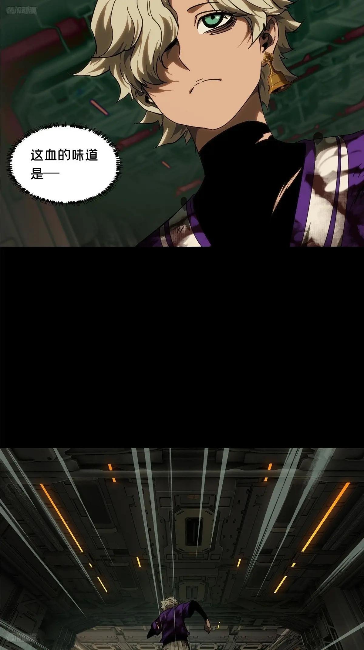 第四百二十一章\/毒中