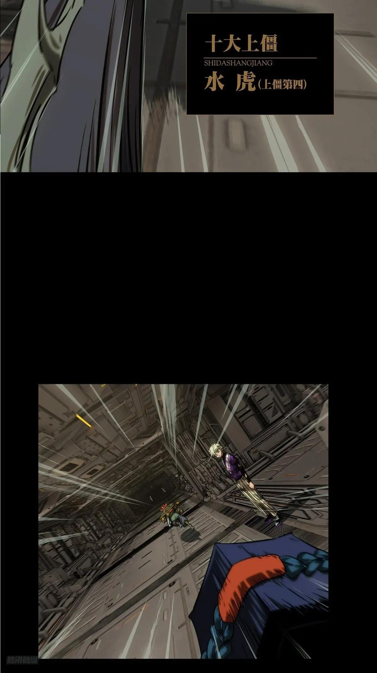 第四百二十一章\/毒中