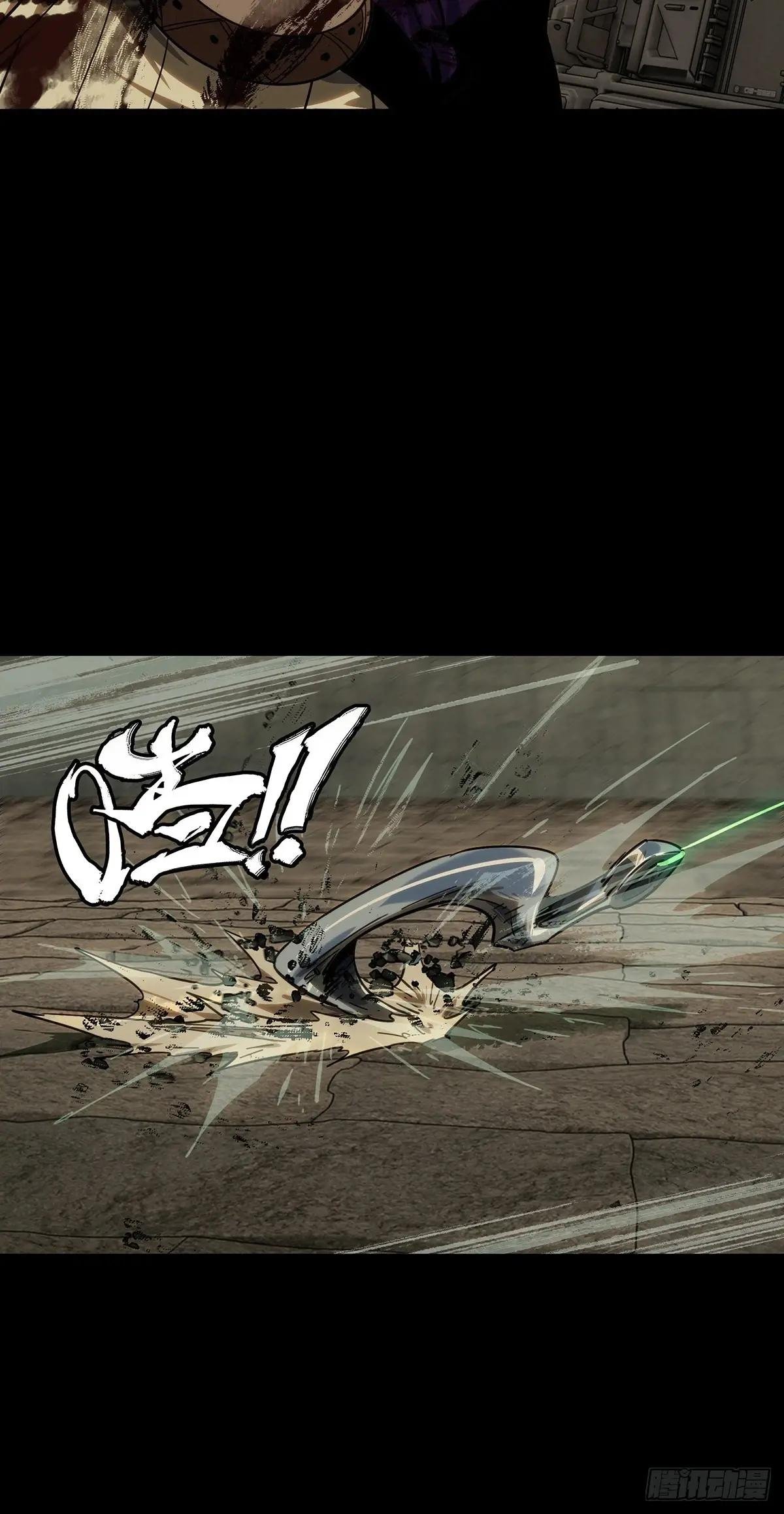 第四百二十一章\/毒中