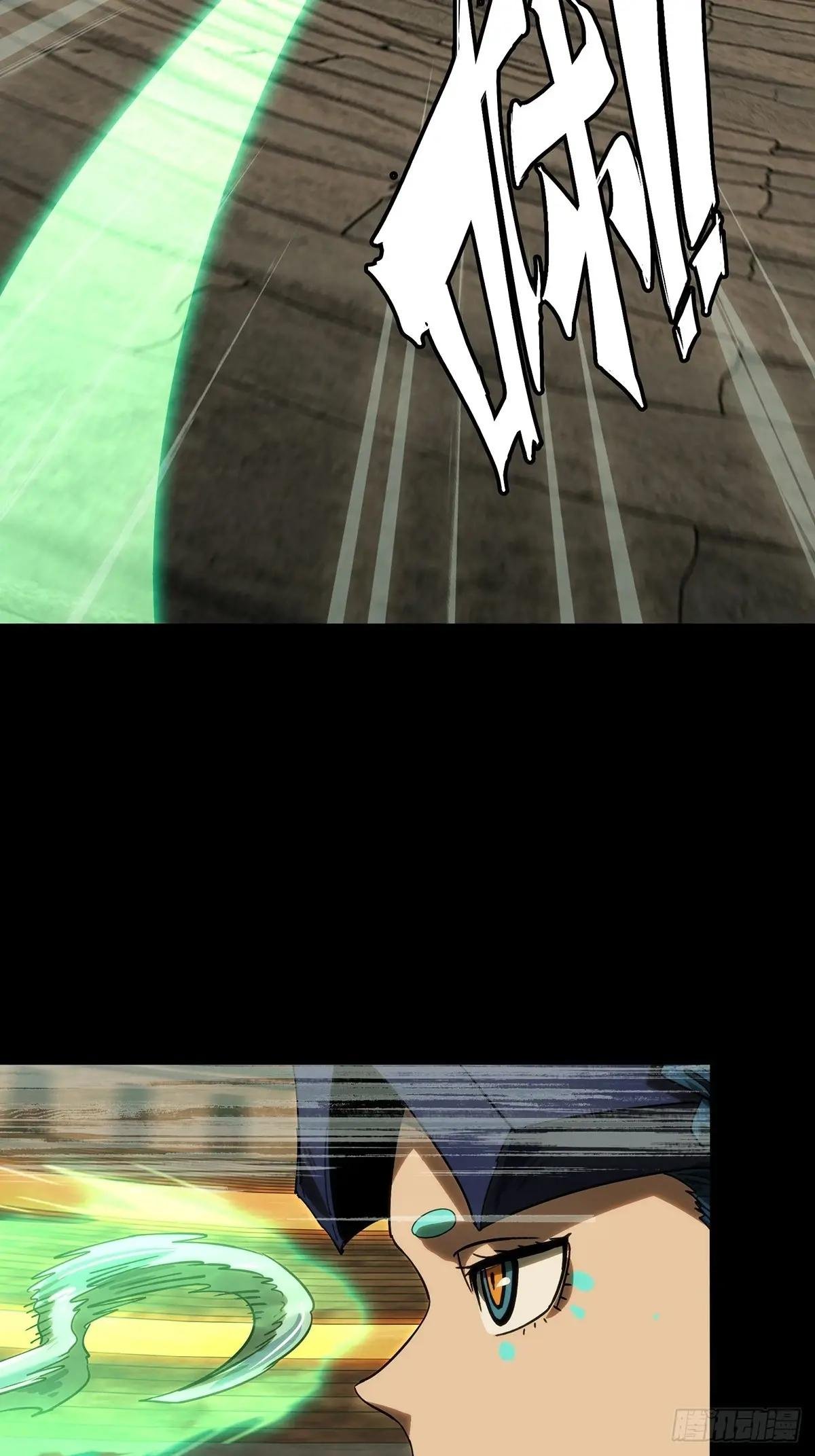 第四百二十一章\/毒中