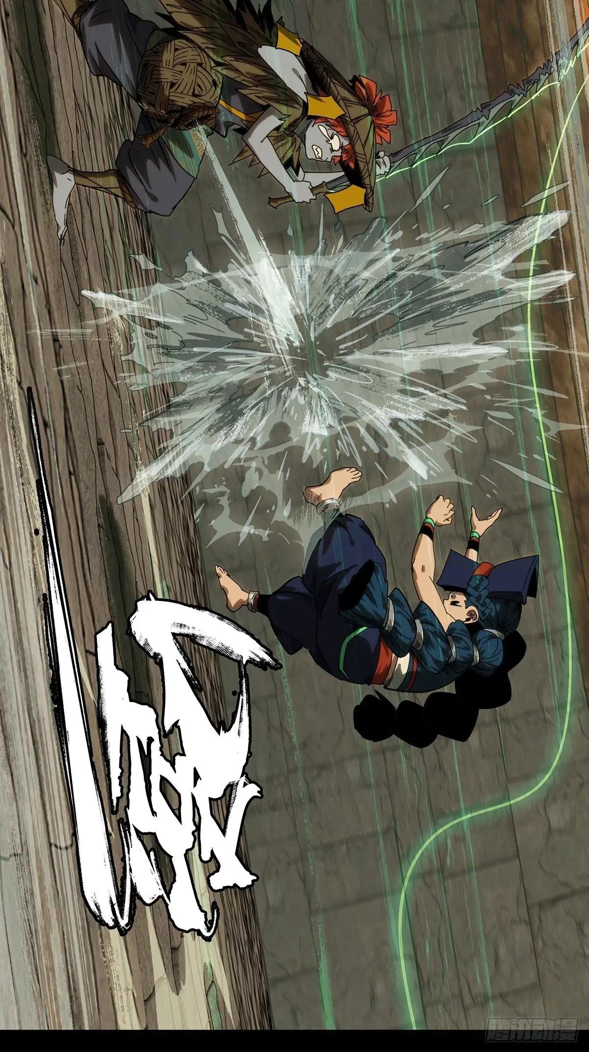 第四百二十一章\/毒中