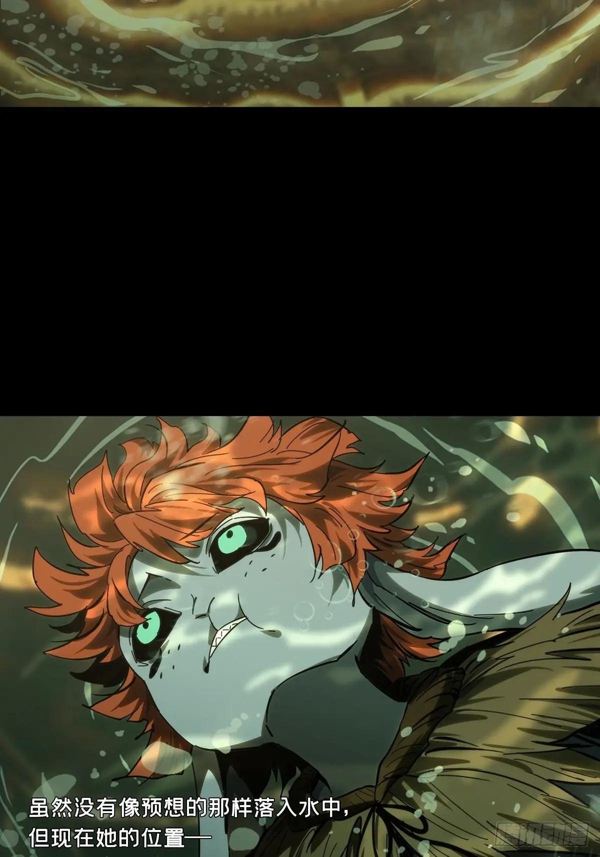 第四百二十二章\/毒下