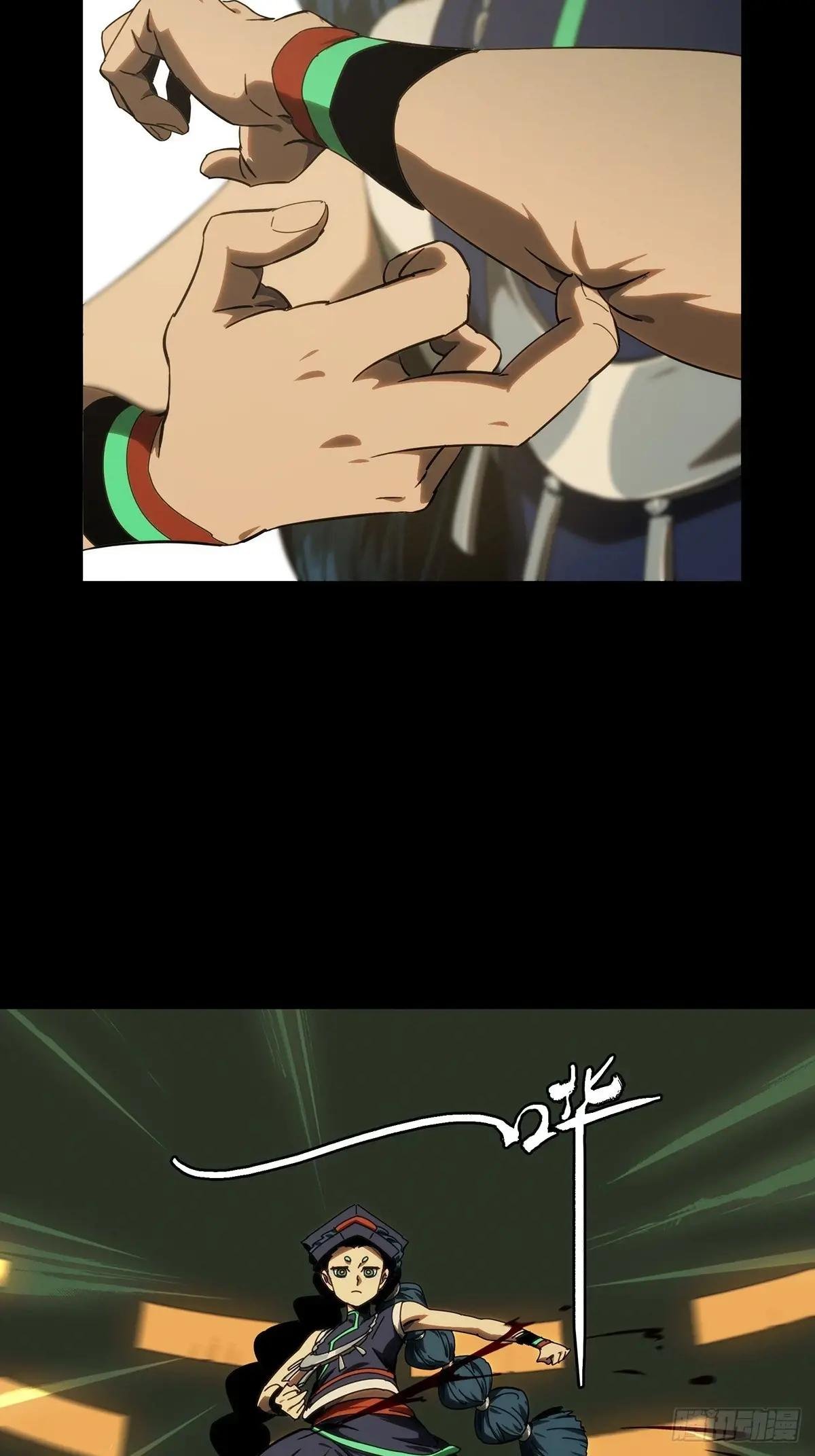 第四百二十二章\/毒下