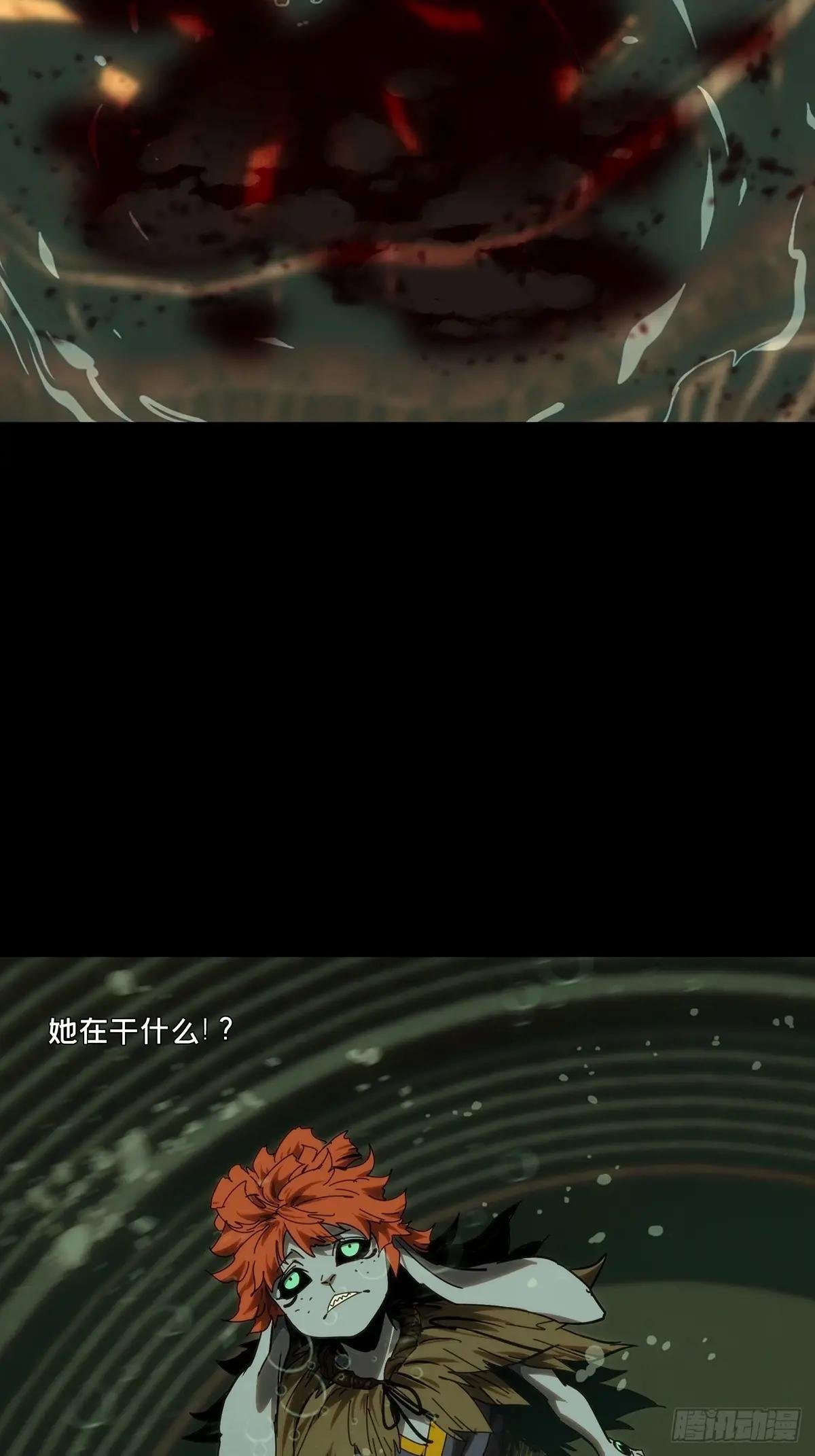 第四百二十二章\/毒下