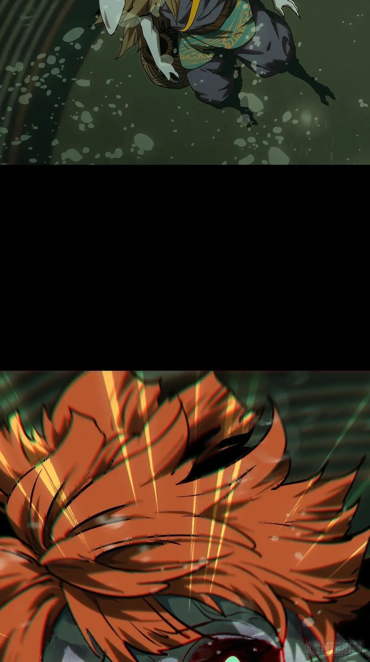 第四百二十二章\/毒下