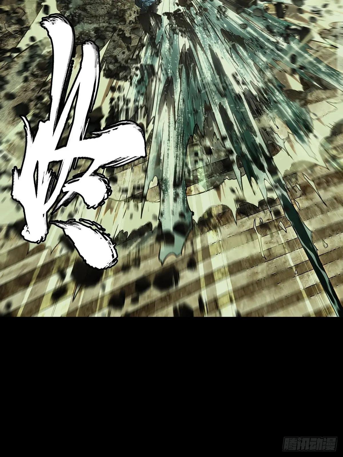 第四百二十二章\/毒下