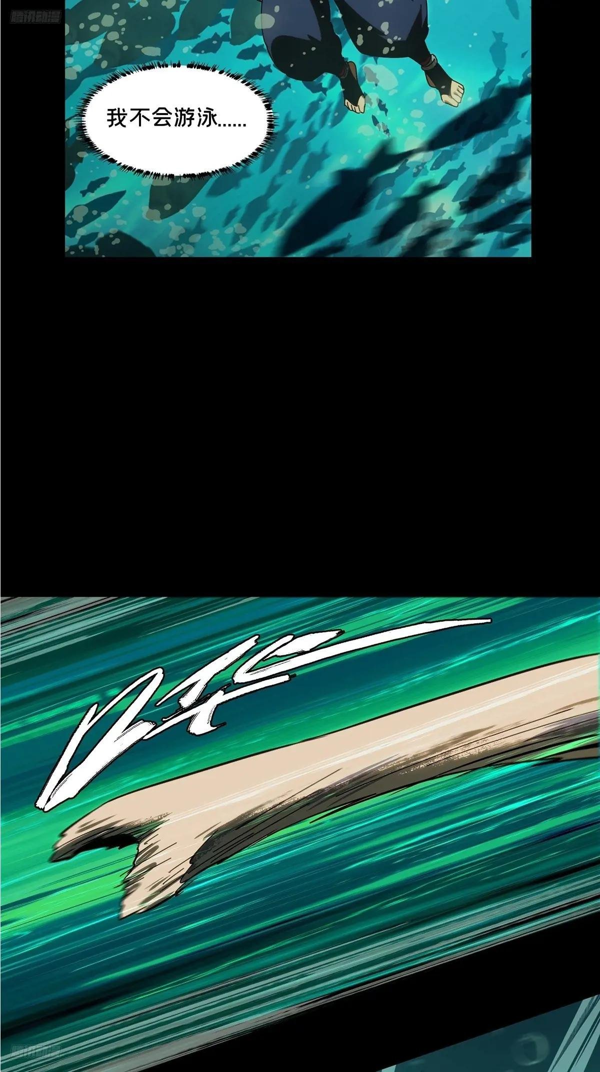 第四百二十三章\/岛战上
