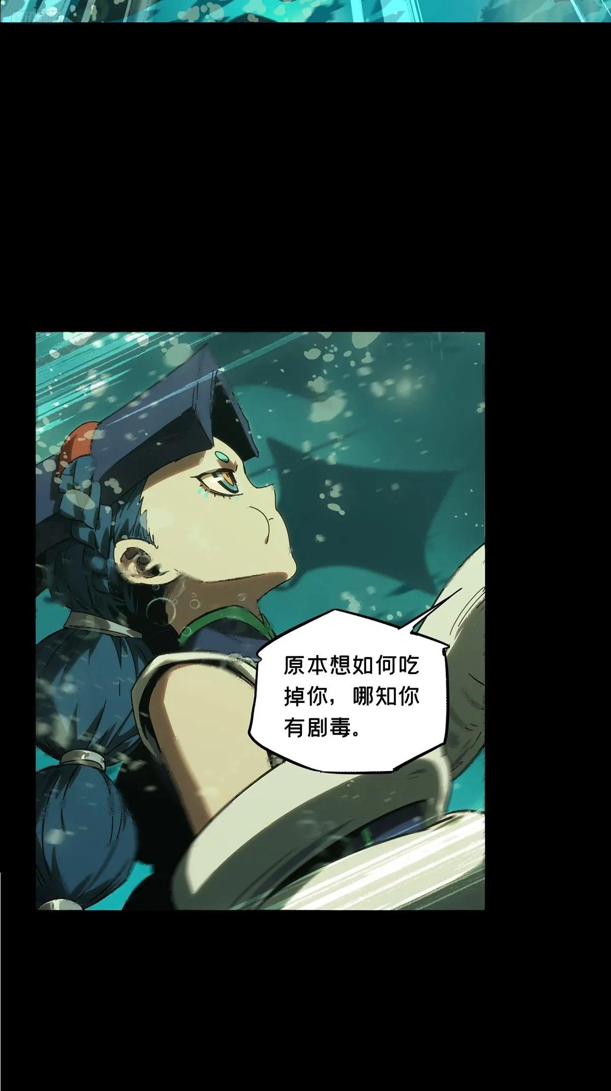 第四百二十三章\/岛战上
