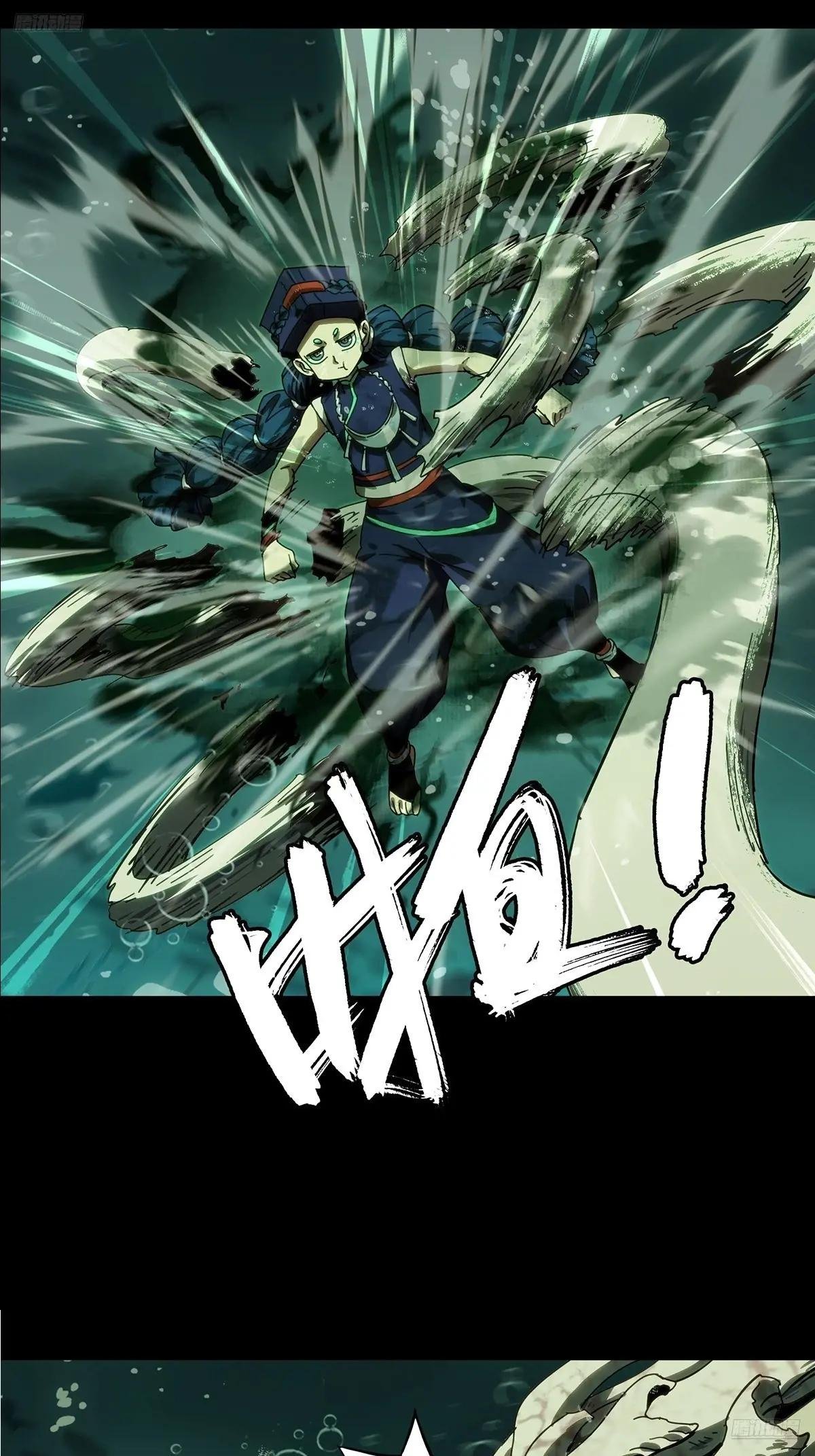 第四百二十三章\/岛战上