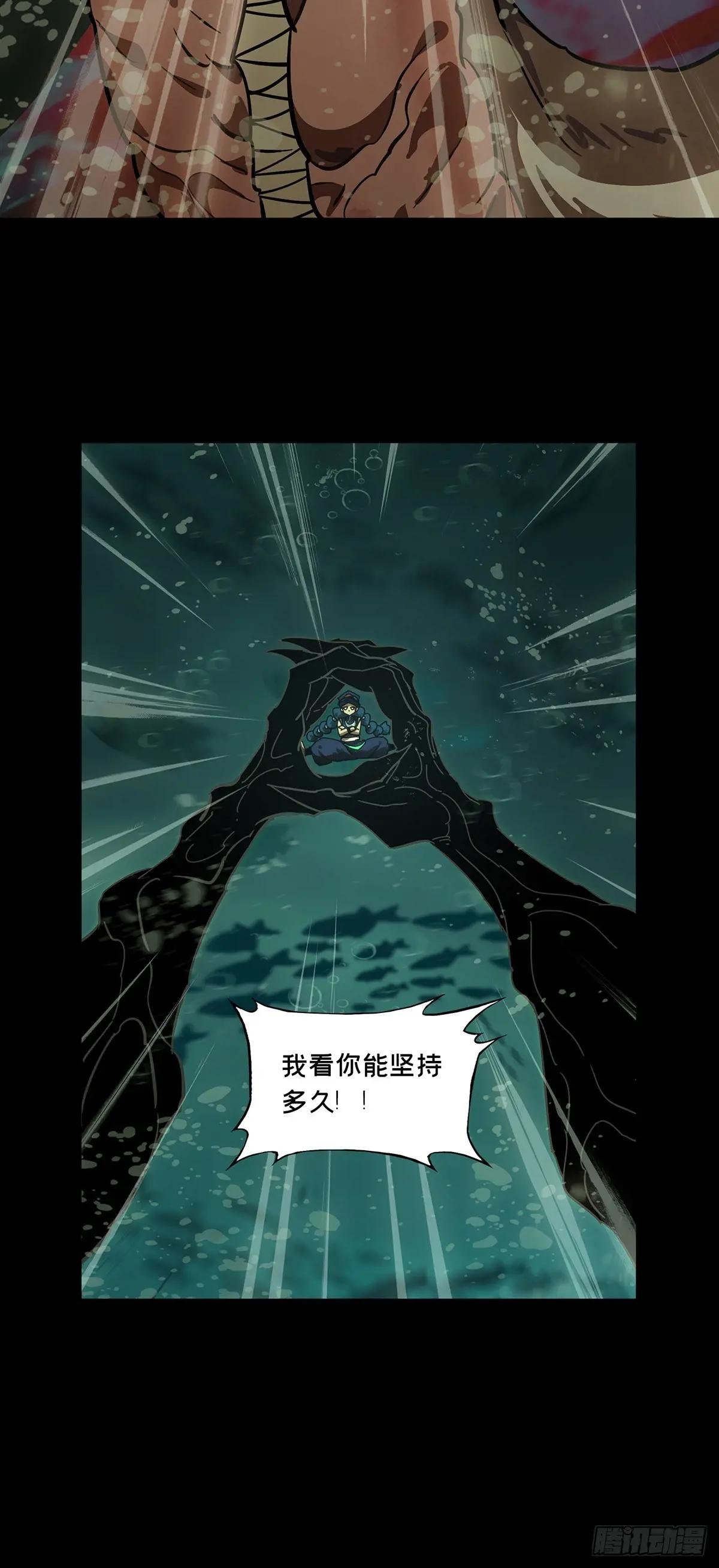第四百二十三章\/岛战上