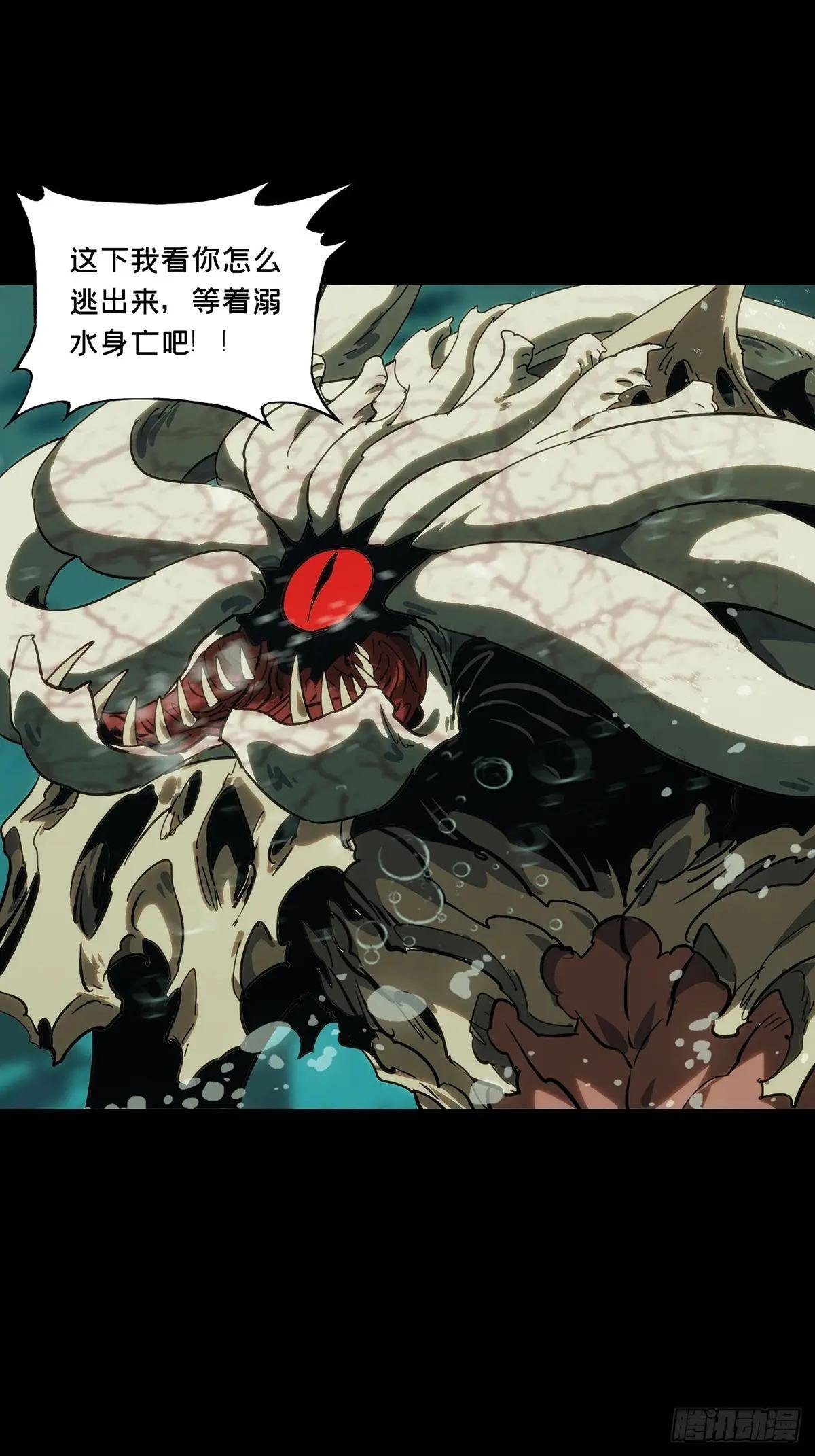 第四百二十三章\/岛战上