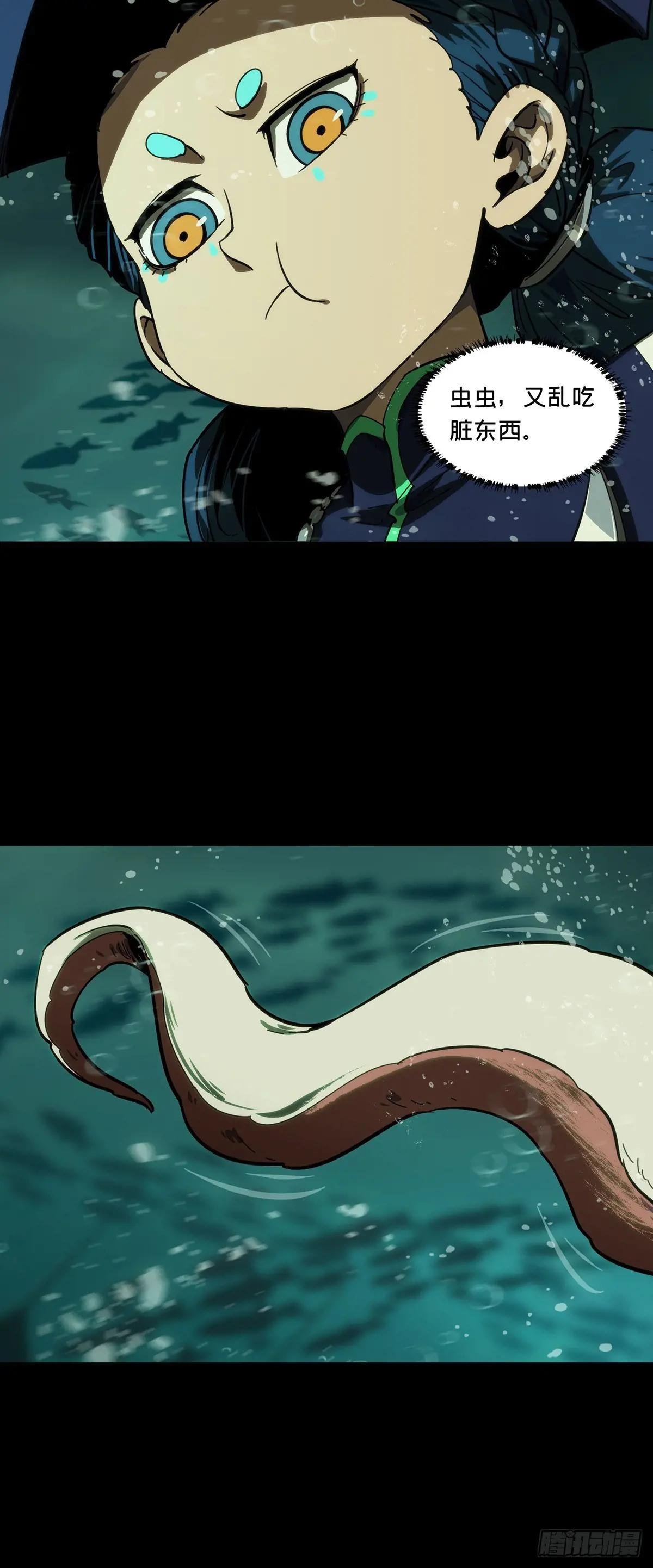 第四百二十三章\/岛战上
