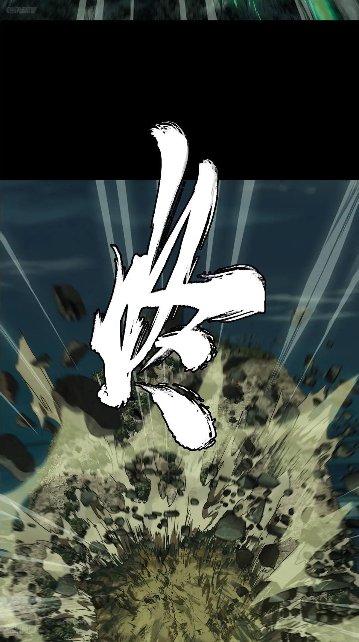 第四百二十四章\/岛战中