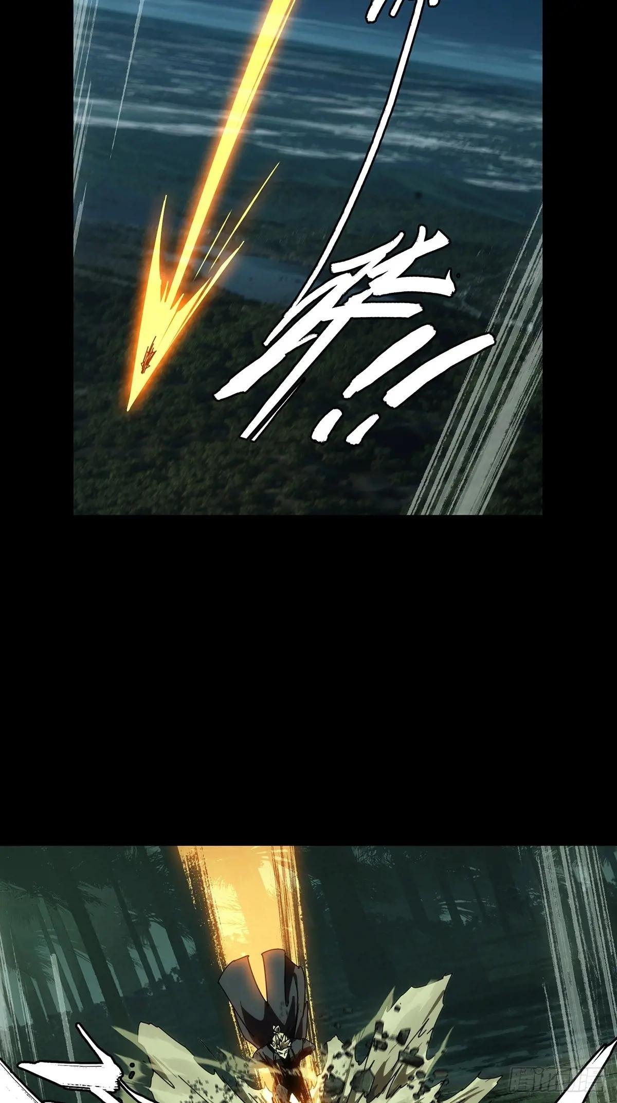 第四百二十四章\/岛战中
