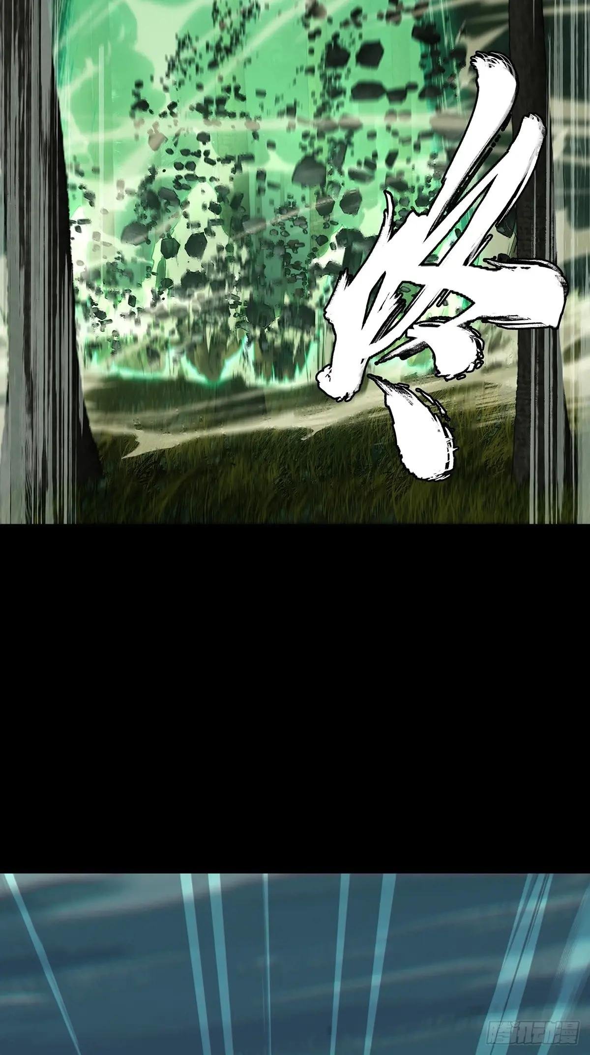 第四百二十四章\/岛战中