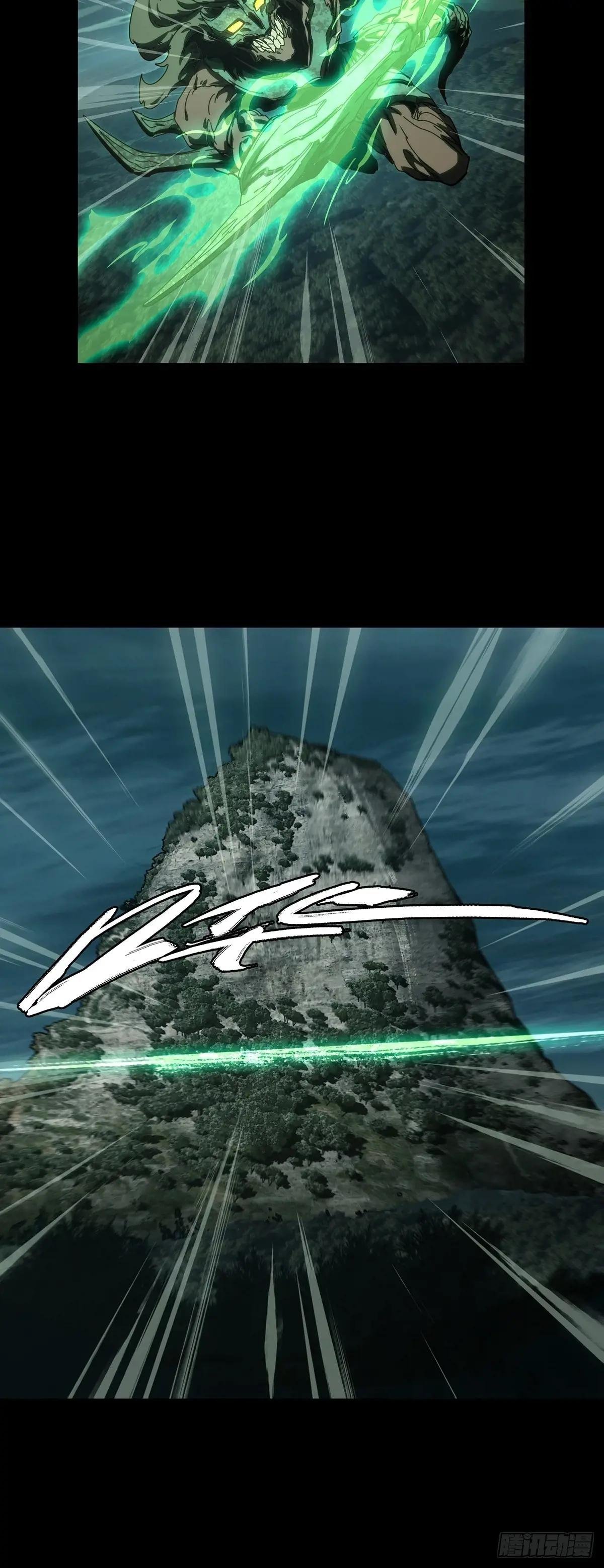 第四百二十四章\/岛战中