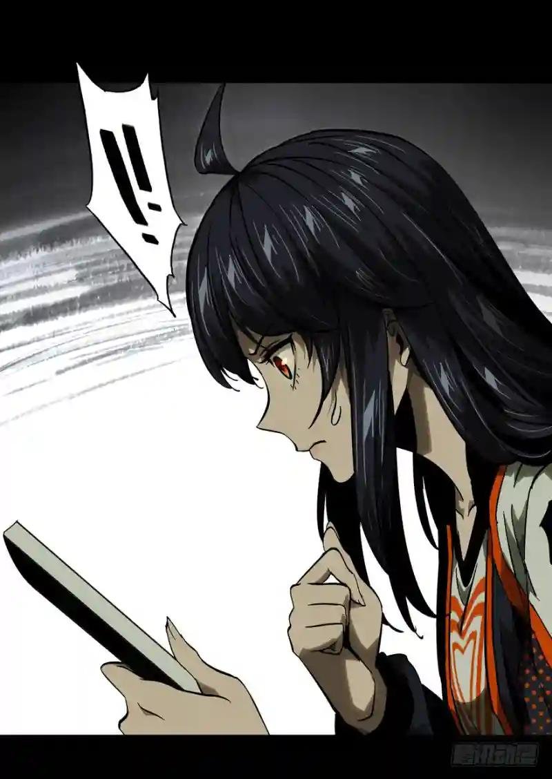 第四十五章\/悲剧中