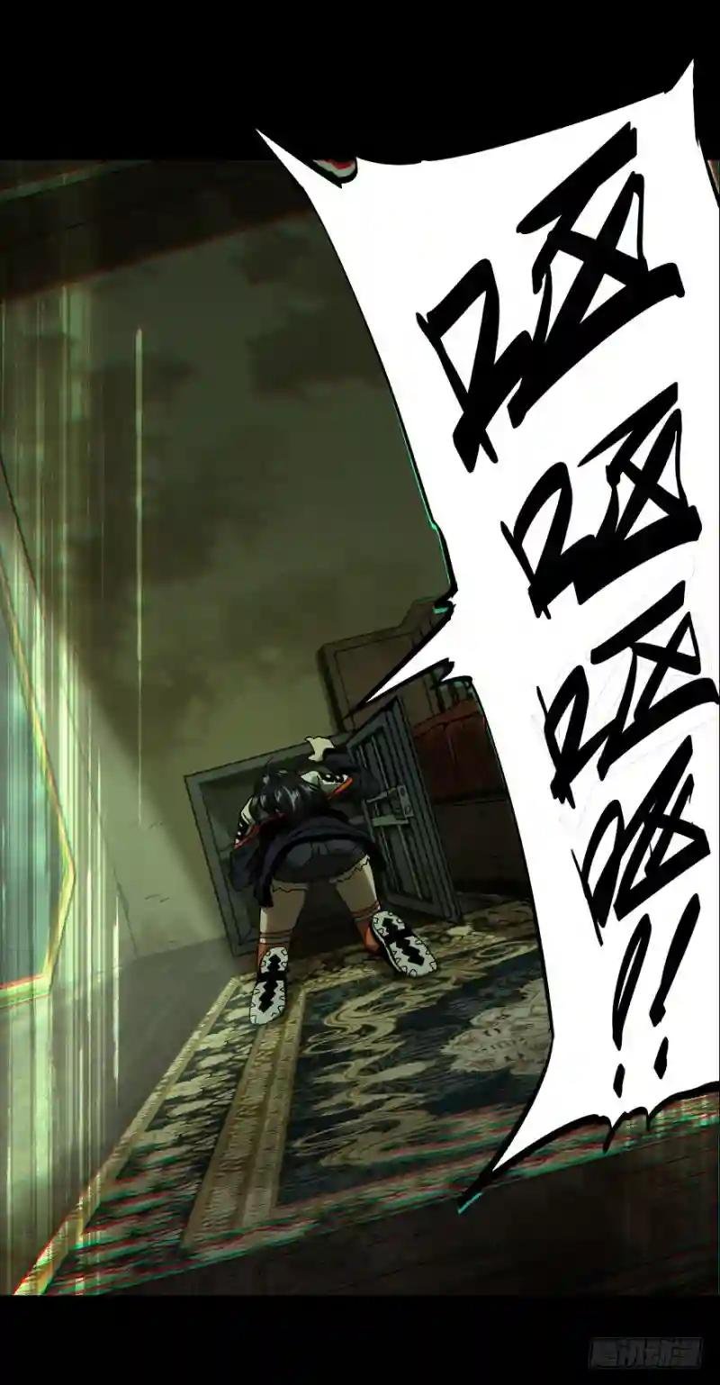 第四十五章\/悲剧中