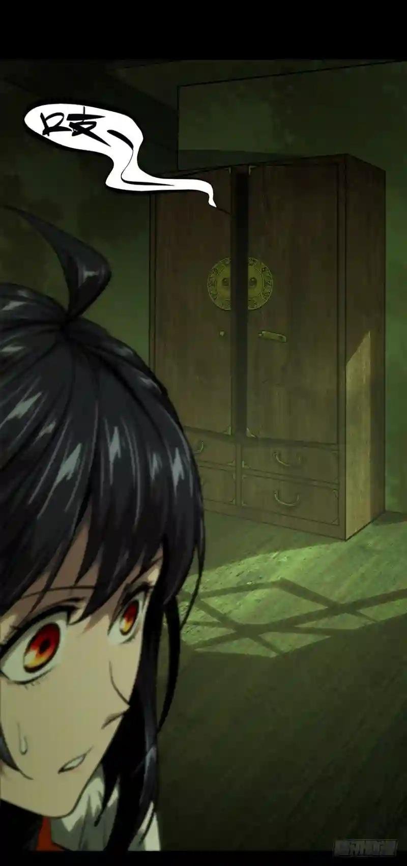 第四十五章\/悲剧中