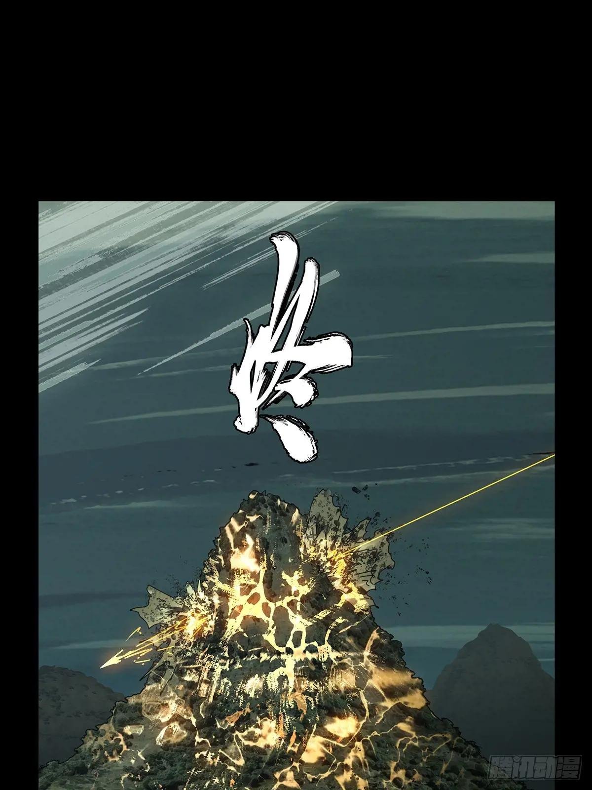 第四百二十五章\/岛战下