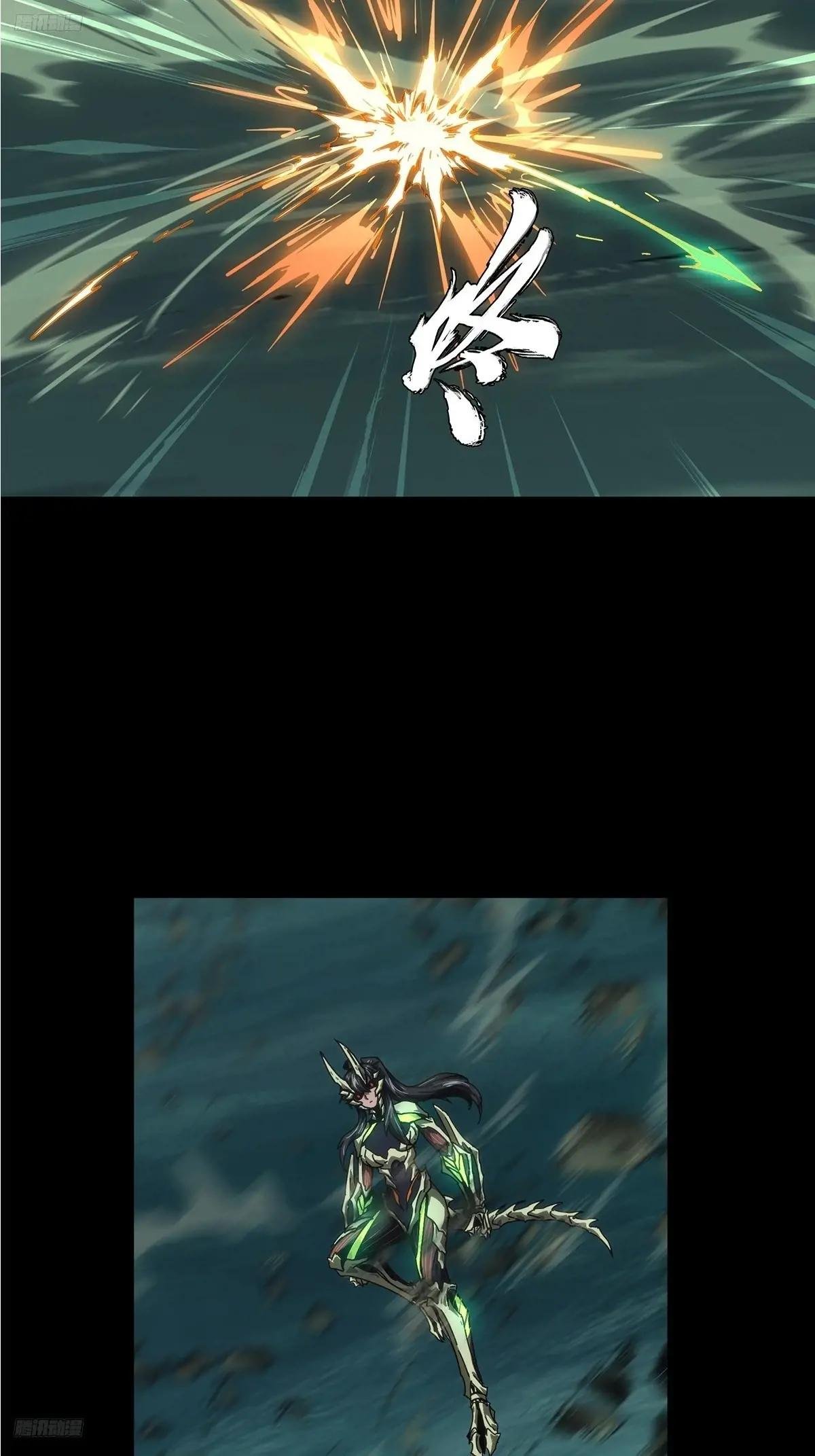 第四百二十六章\/旱魃上