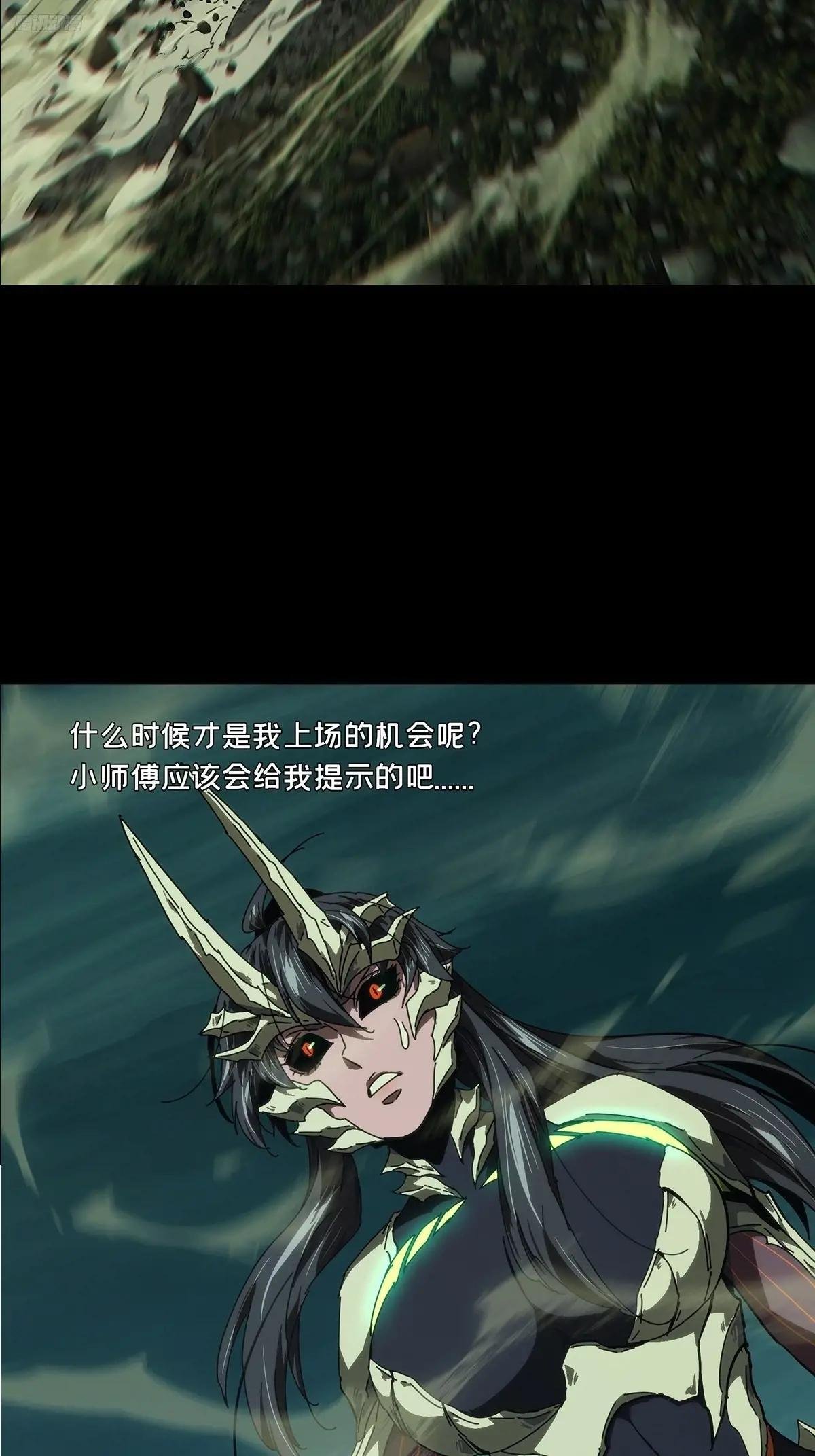 第四百二十六章\/旱魃上