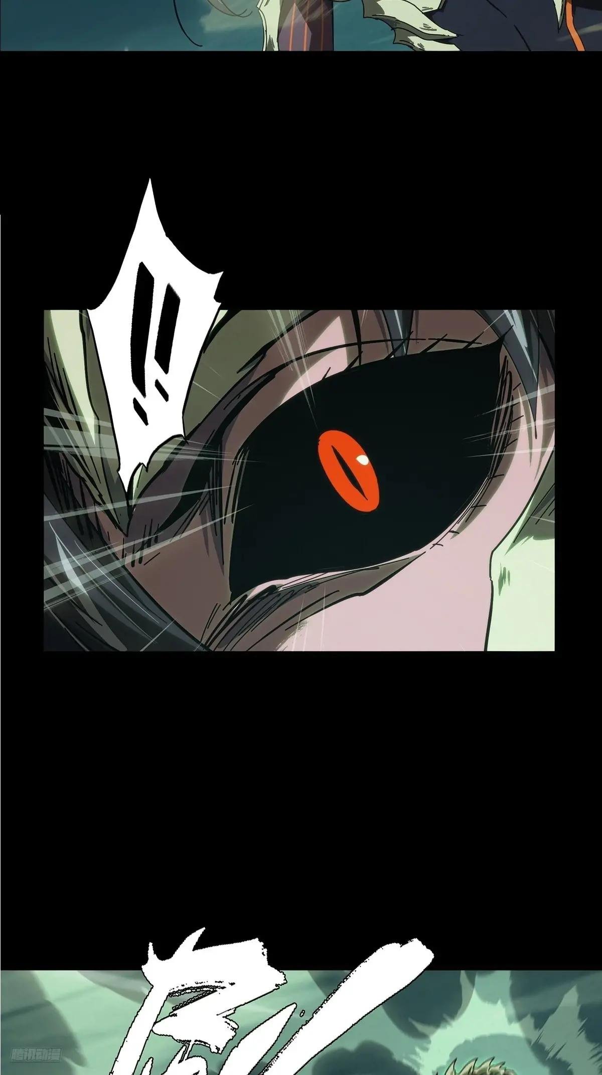 第四百二十六章\/旱魃上