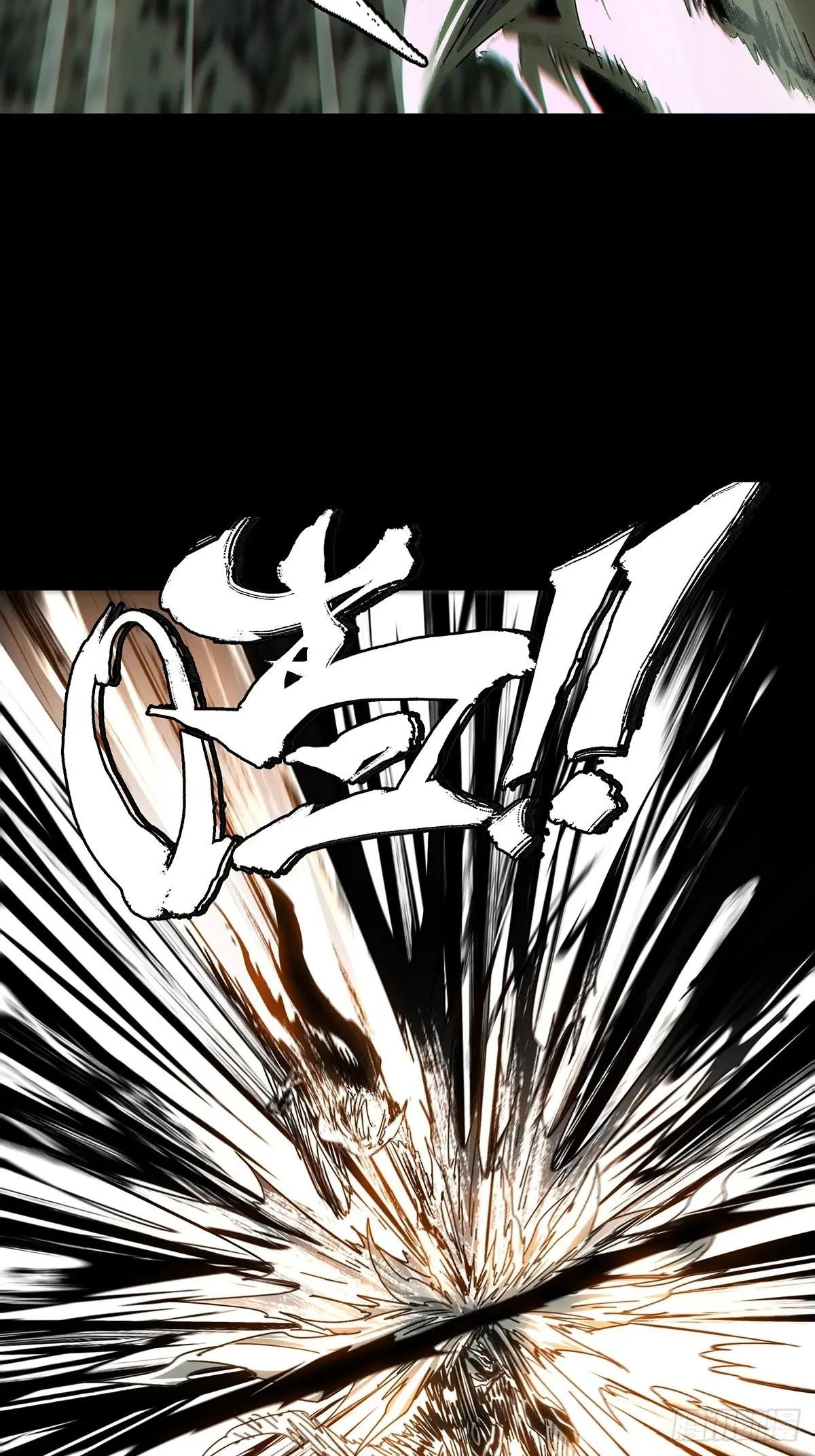 第四百二十六章\/旱魃上