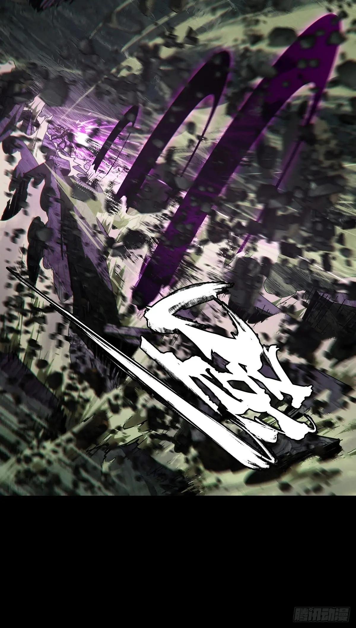 第四百二十六章\/旱魃上