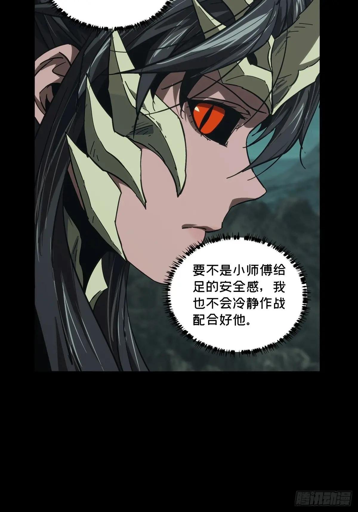 第四百二十七章\/旱魃中