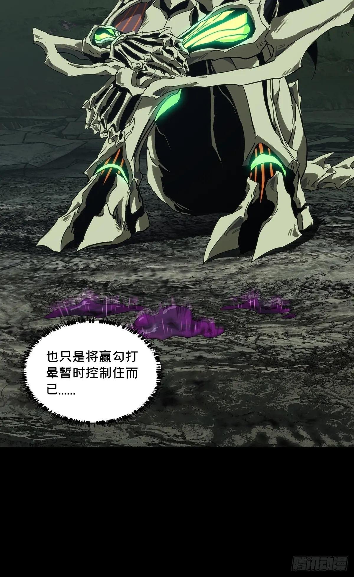 第四百二十七章\/旱魃中