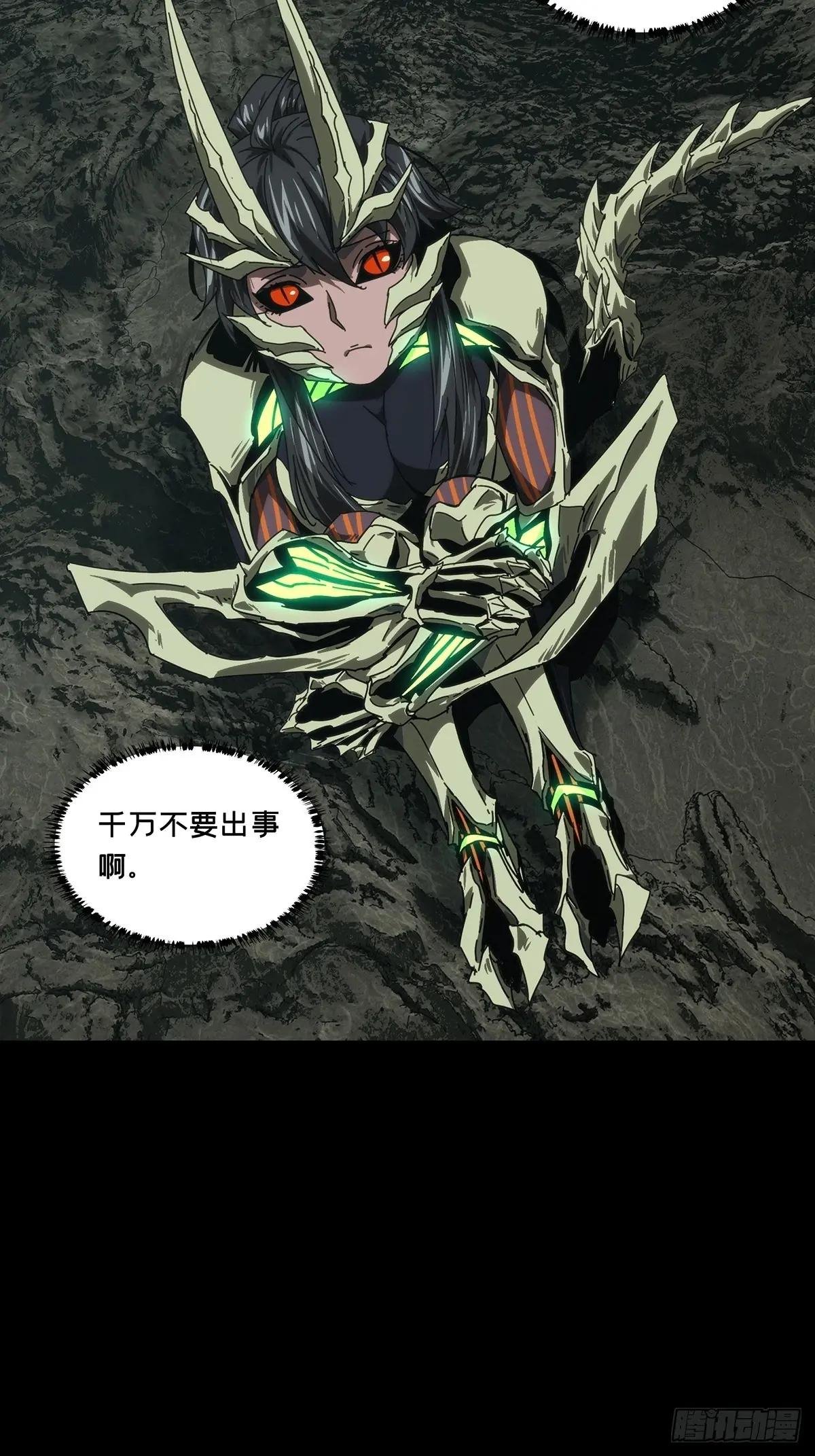 第四百二十七章\/旱魃中