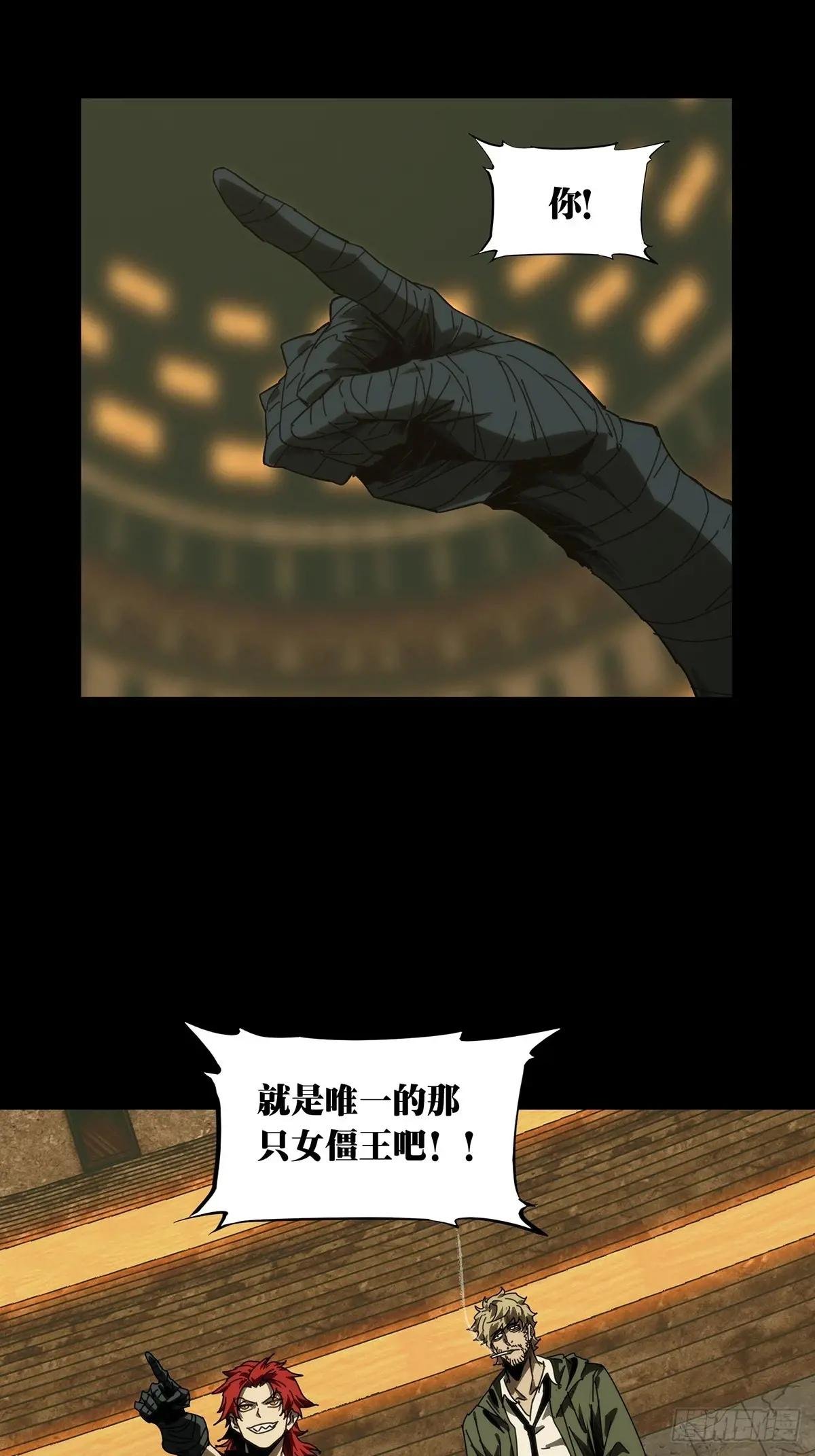 第四百二十七章\/旱魃中