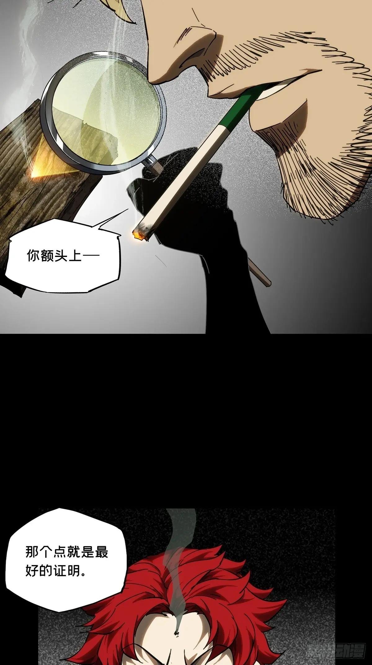 第四百二十七章\/旱魃中
