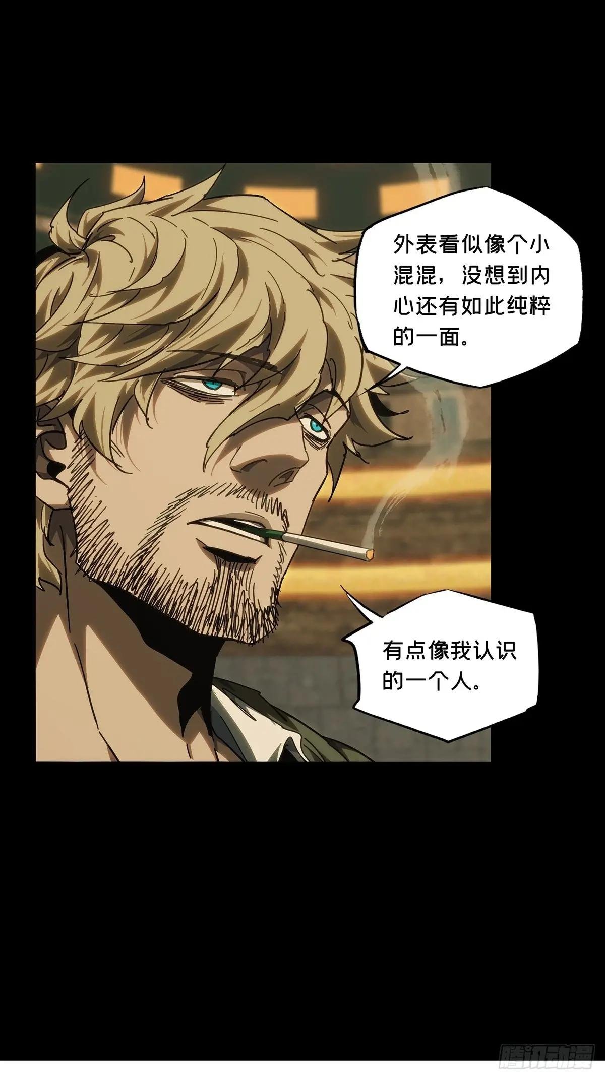 第四百二十七章\/旱魃中