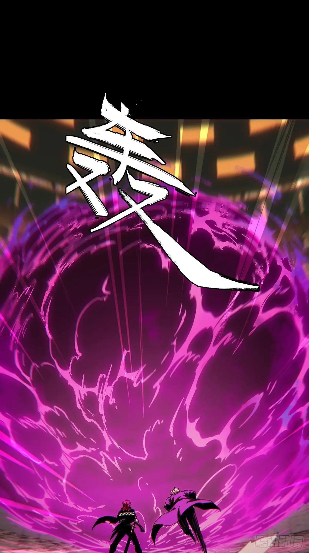 第四百二十七章\/旱魃中