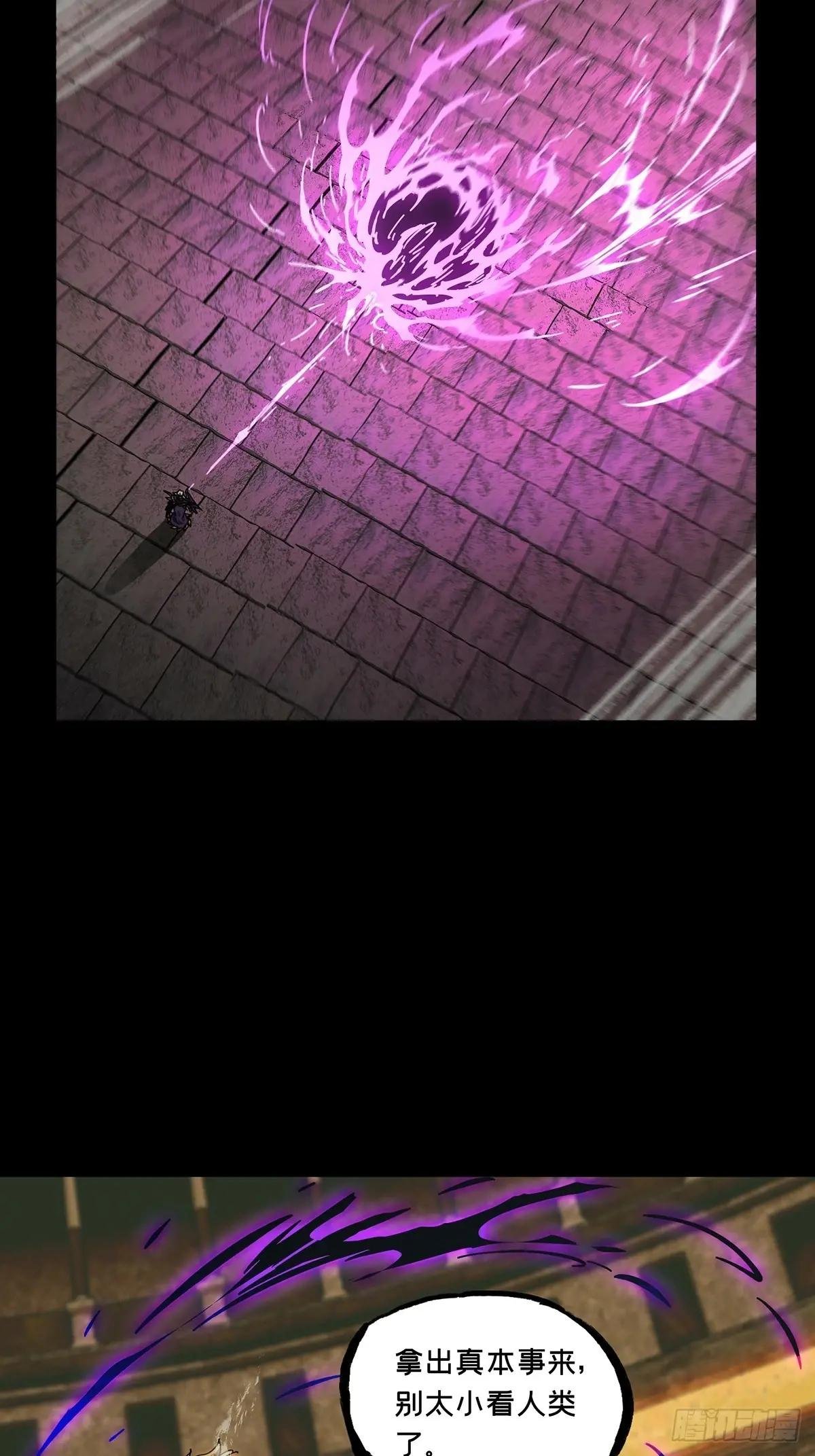 第四百二十七章\/旱魃中