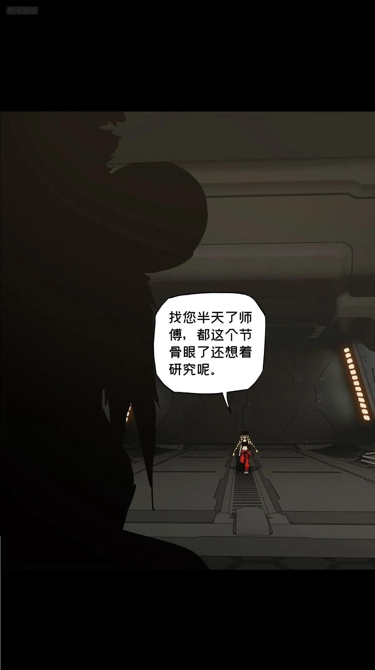 第四百二十八章\/旱魃下