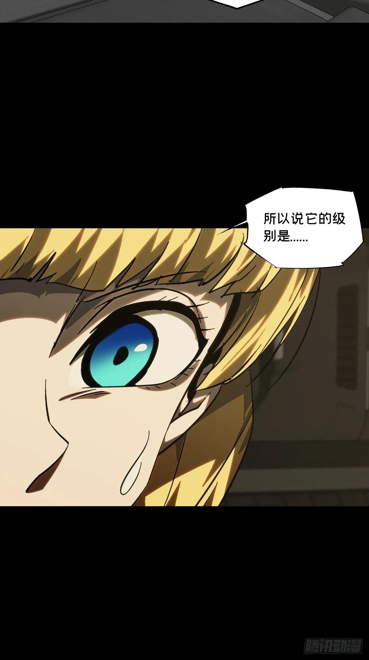 第四百二十八章\/旱魃下