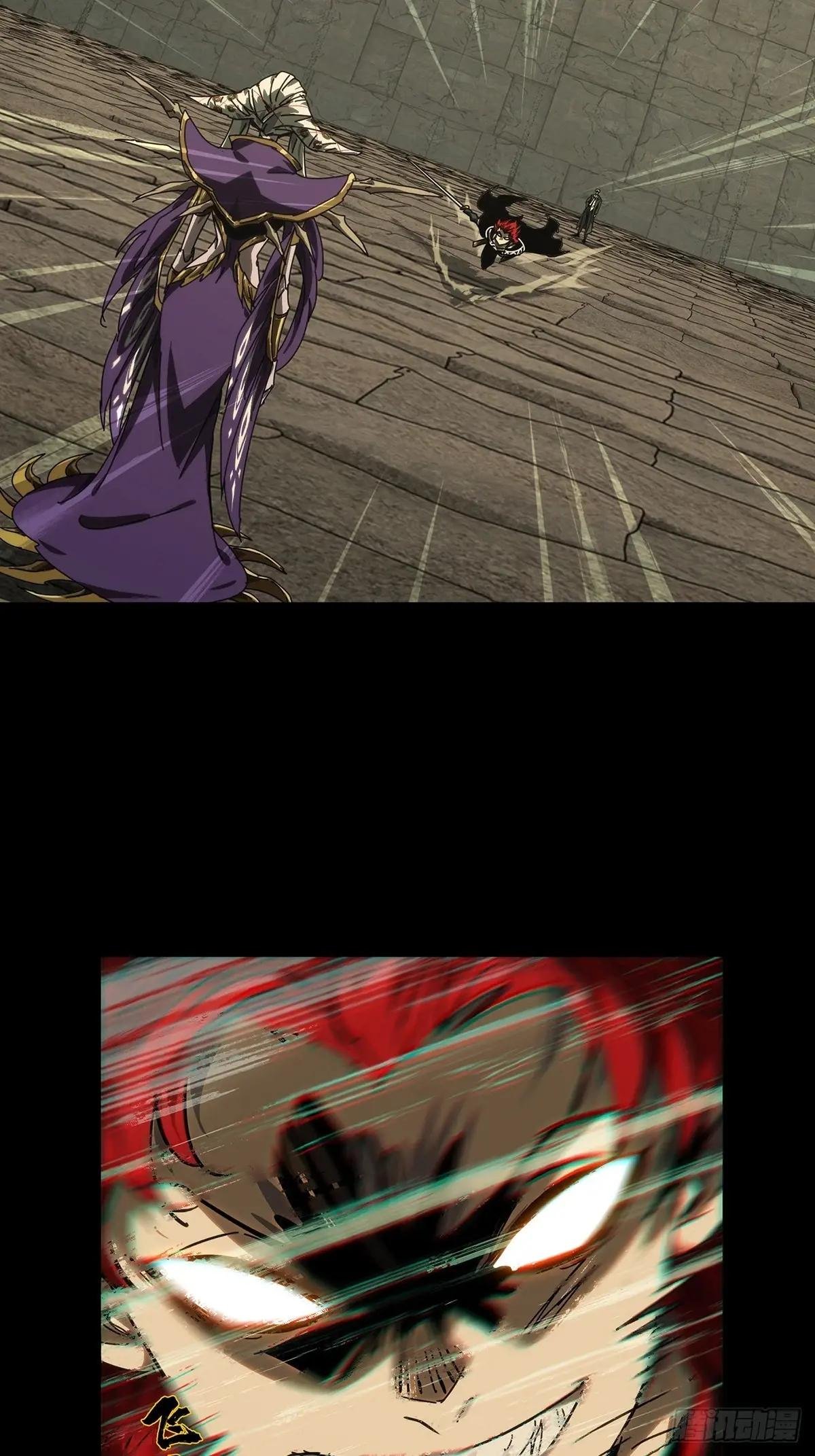第四百二十八章\/旱魃下