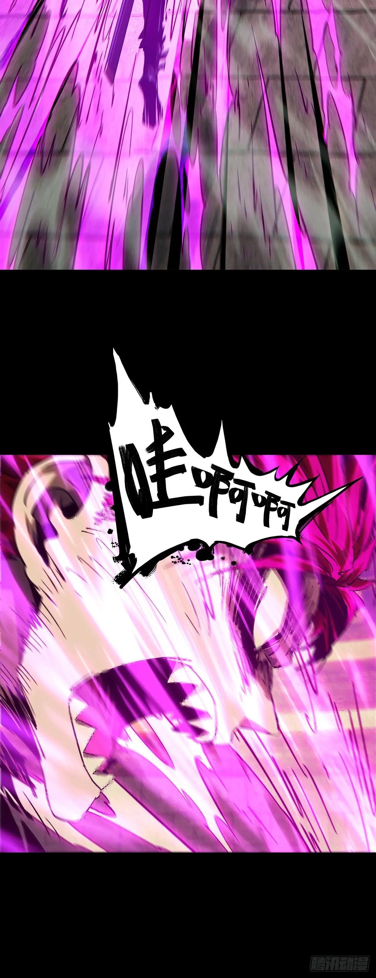 第四百二十八章\/旱魃下