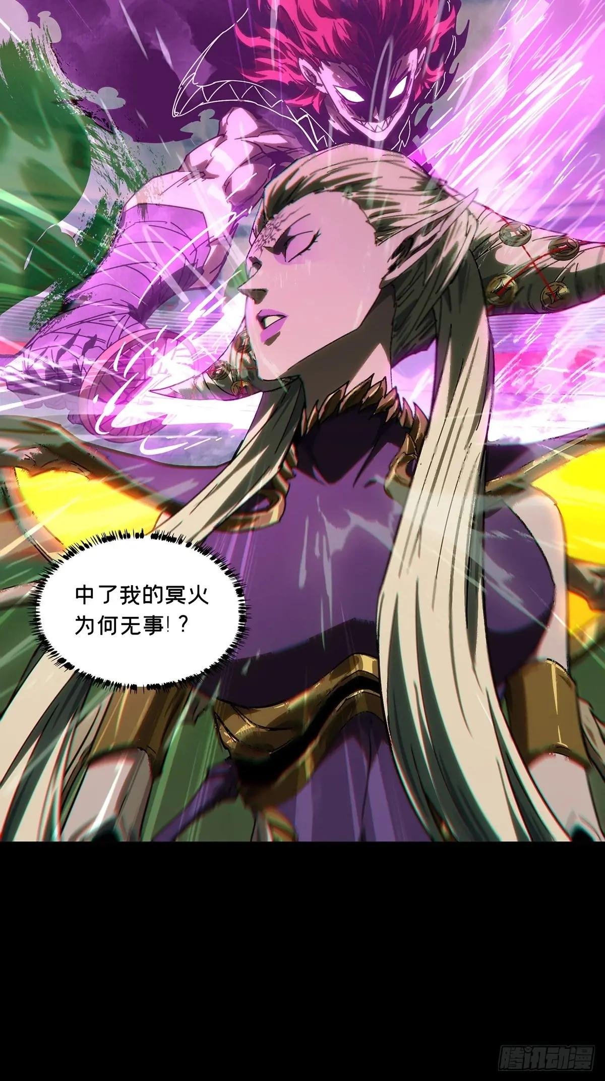 第四百二十九章\/飞鱼上