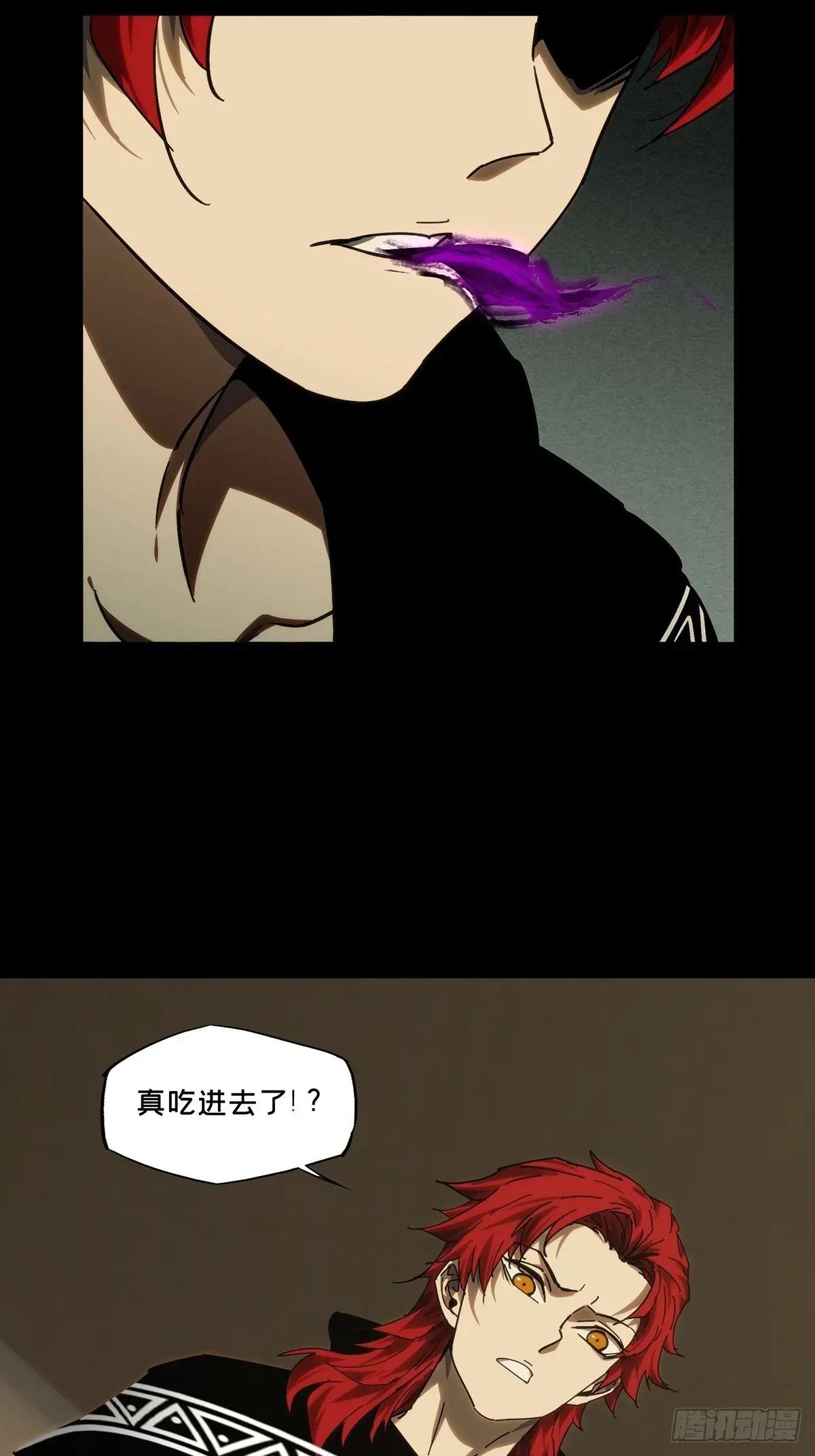 第四百二十九章\/飞鱼上