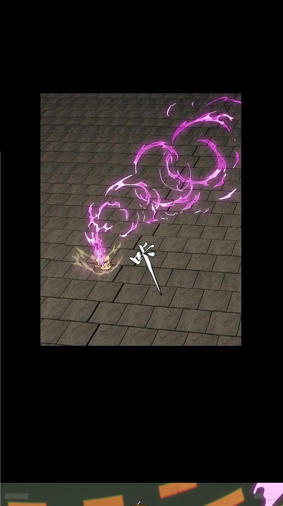 第四百三十章\/飞鱼中