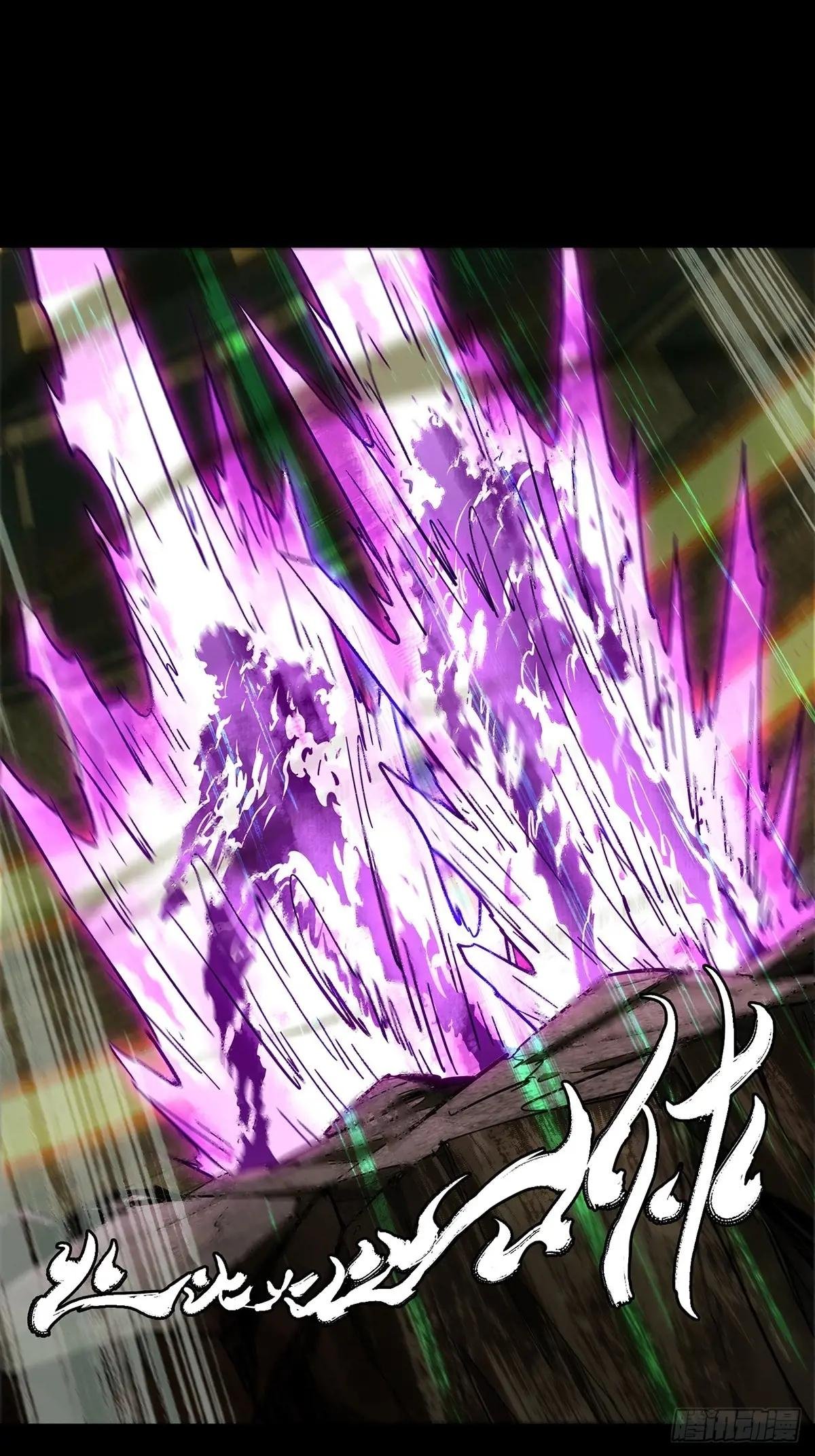 第四百三十章\/飞鱼中