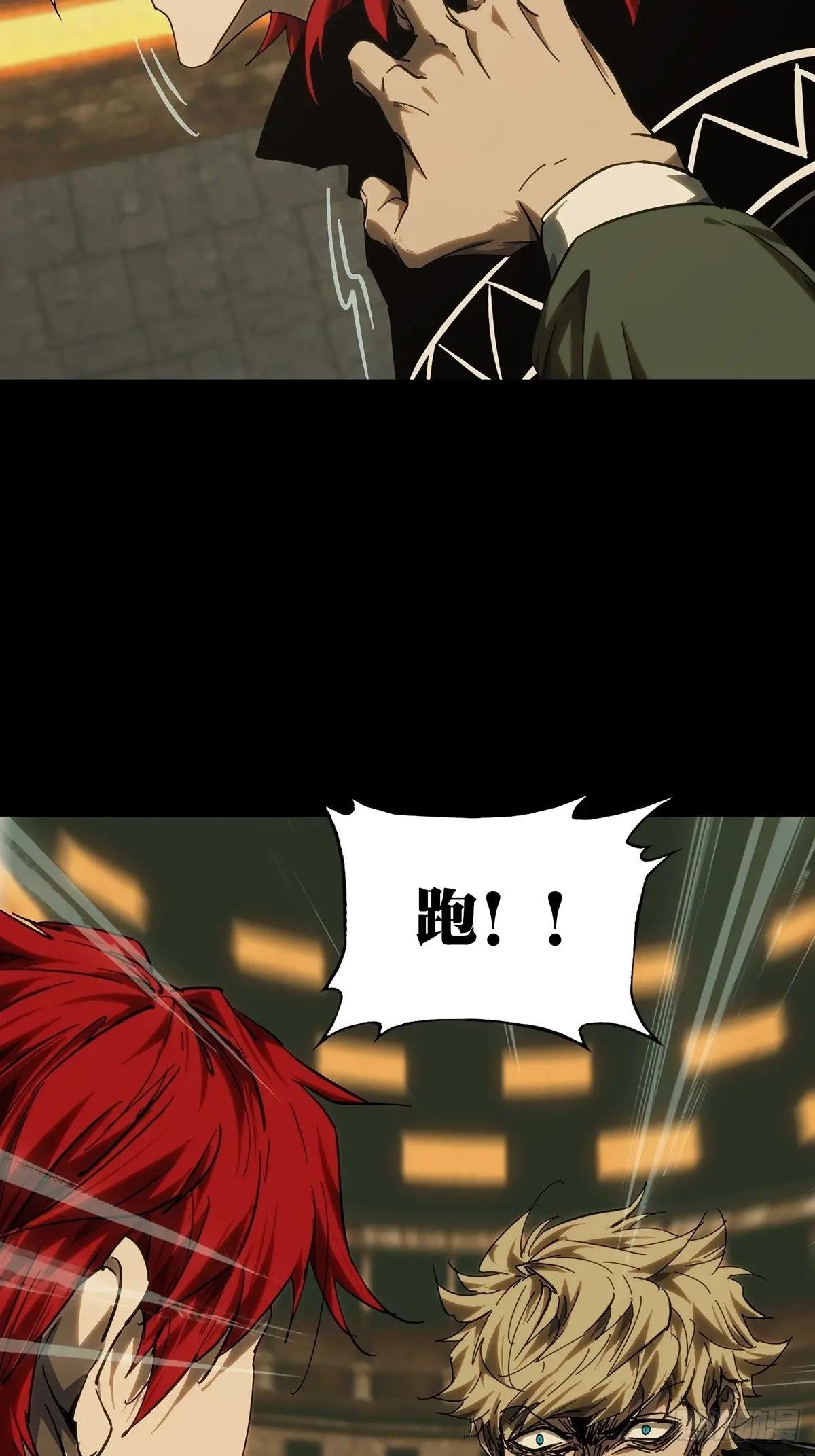 第四百三十章\/飞鱼中