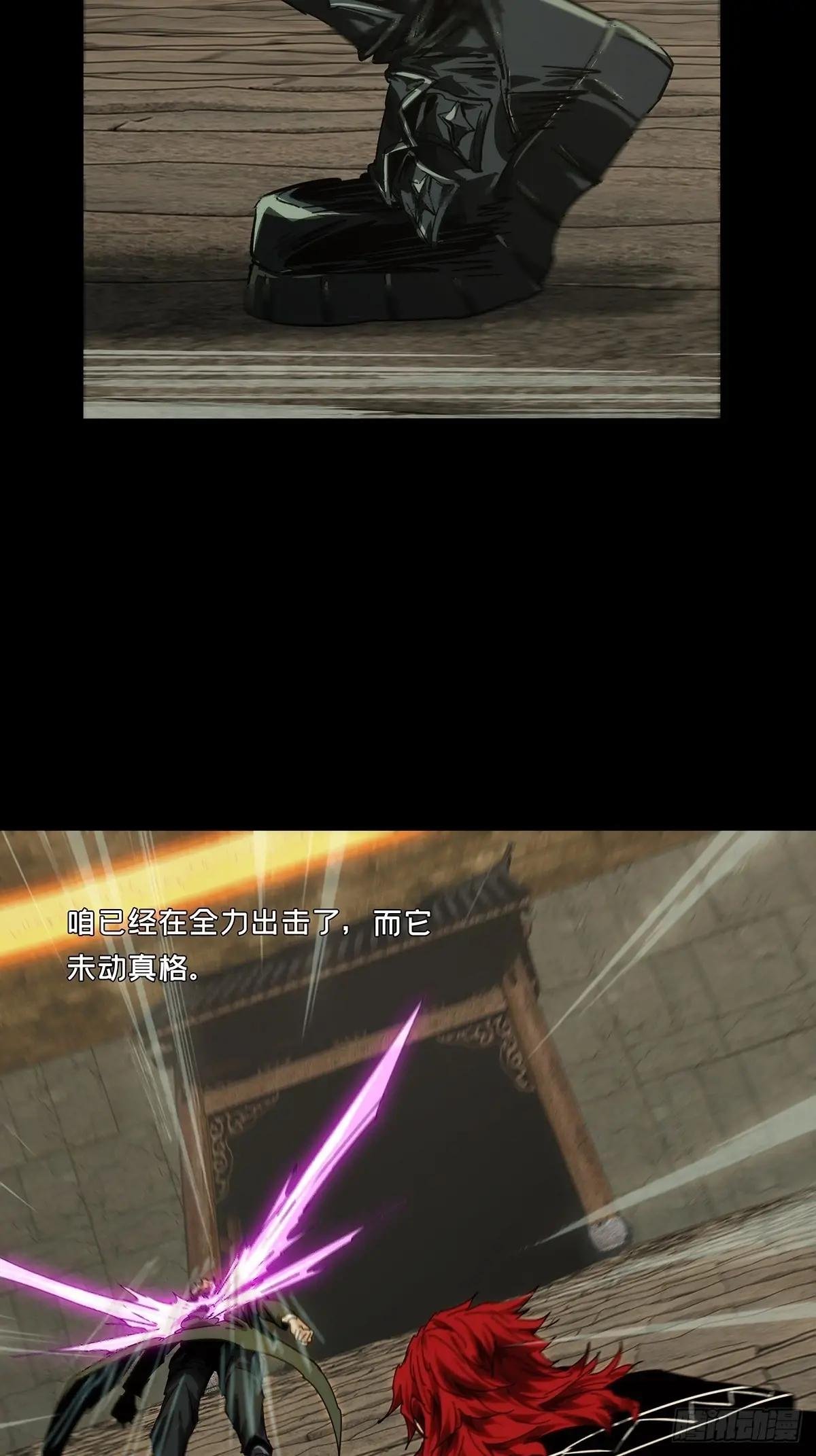 第四百三十章\/飞鱼中
