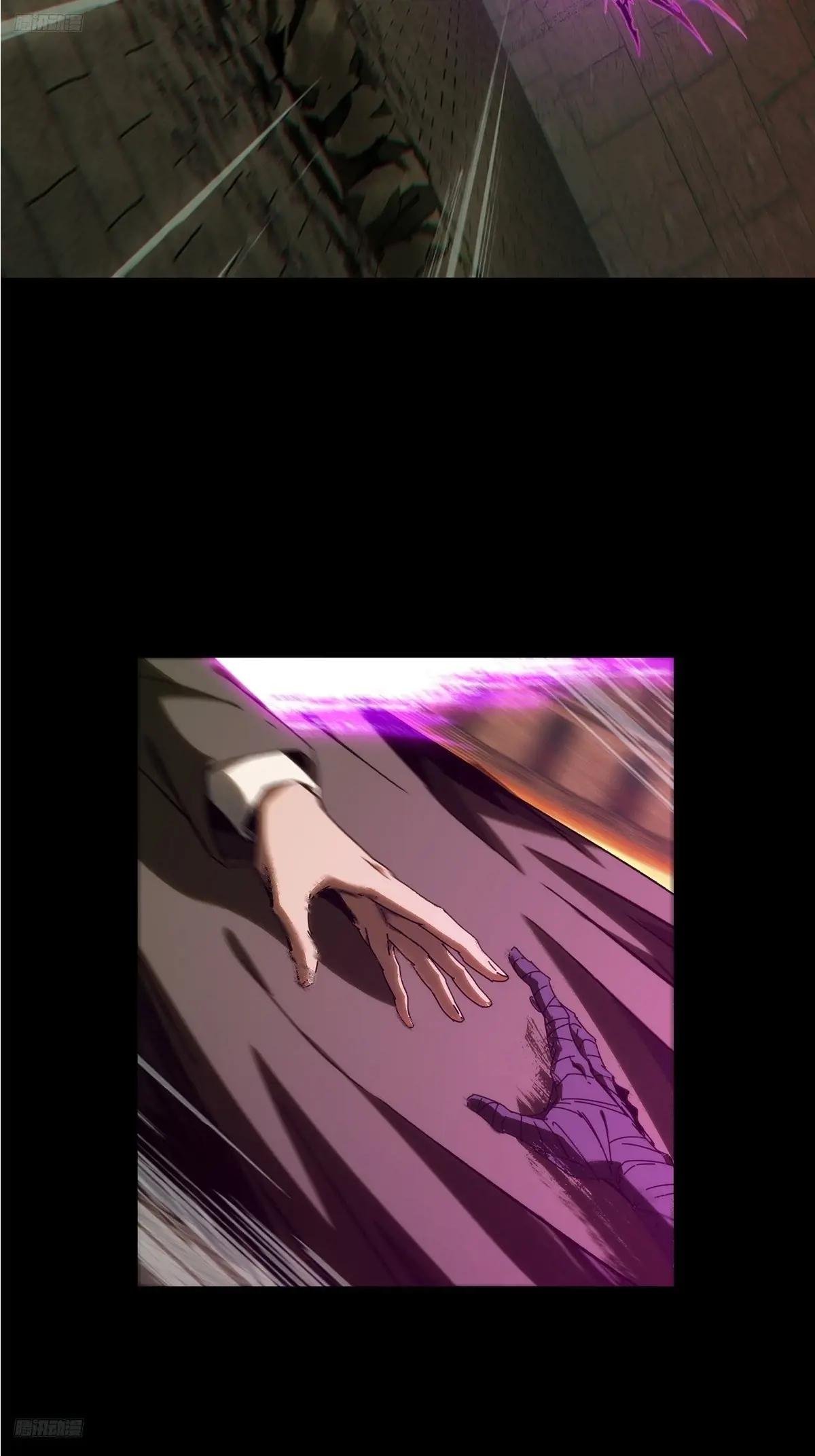 第四百三十一章\/飞鱼下