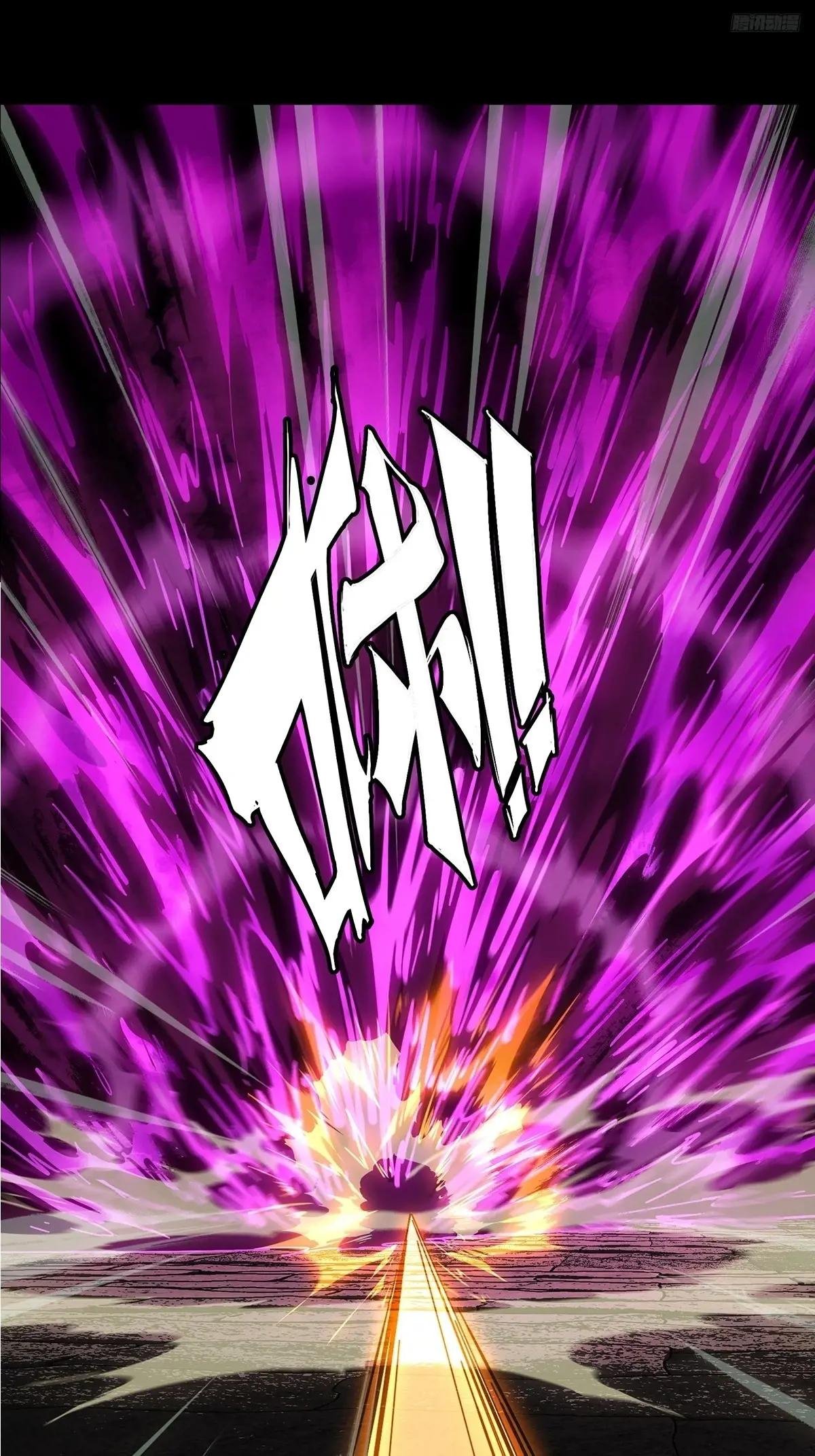 第四百三十一章\/飞鱼下