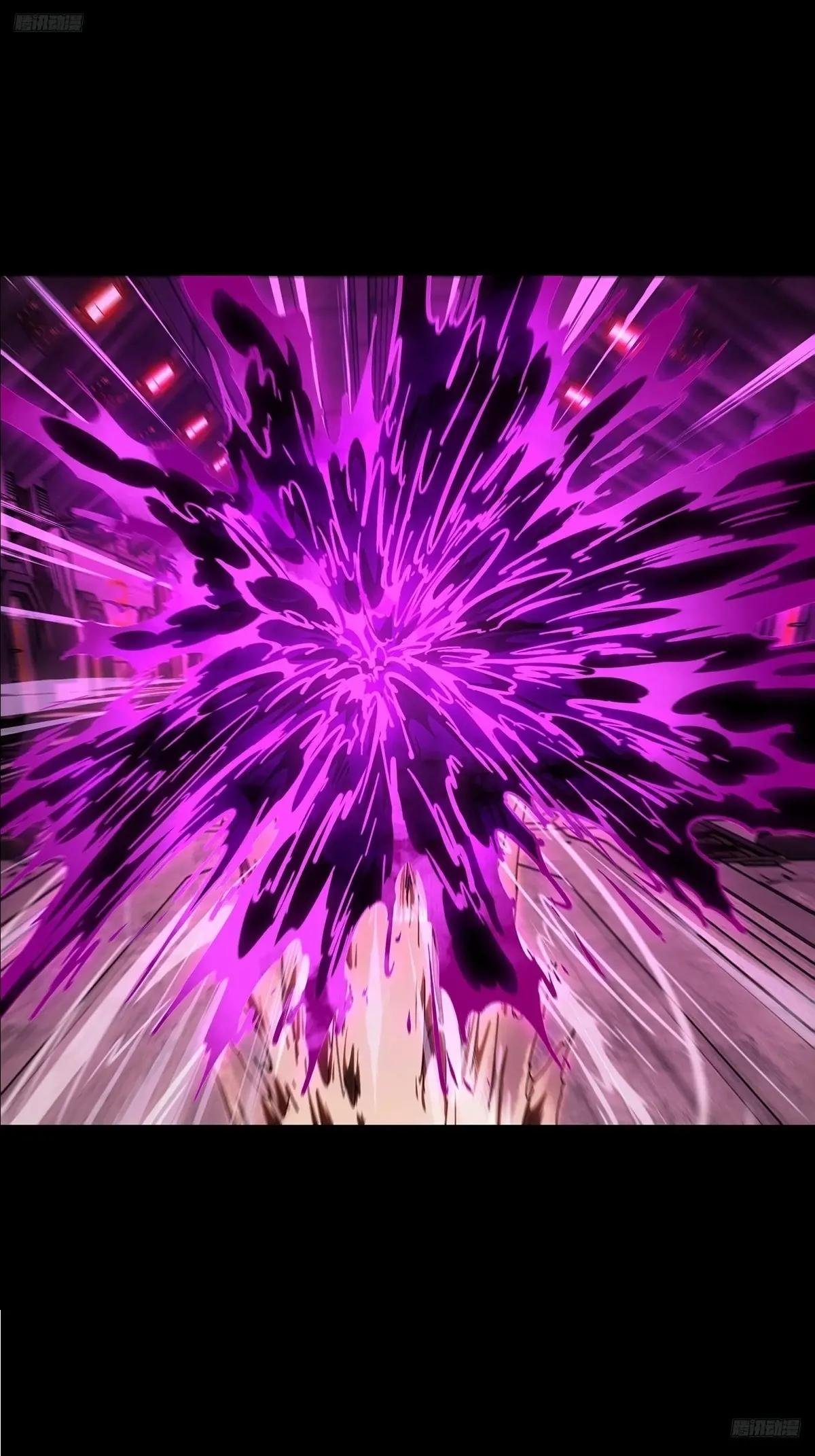 第四百三十一章\/飞鱼下